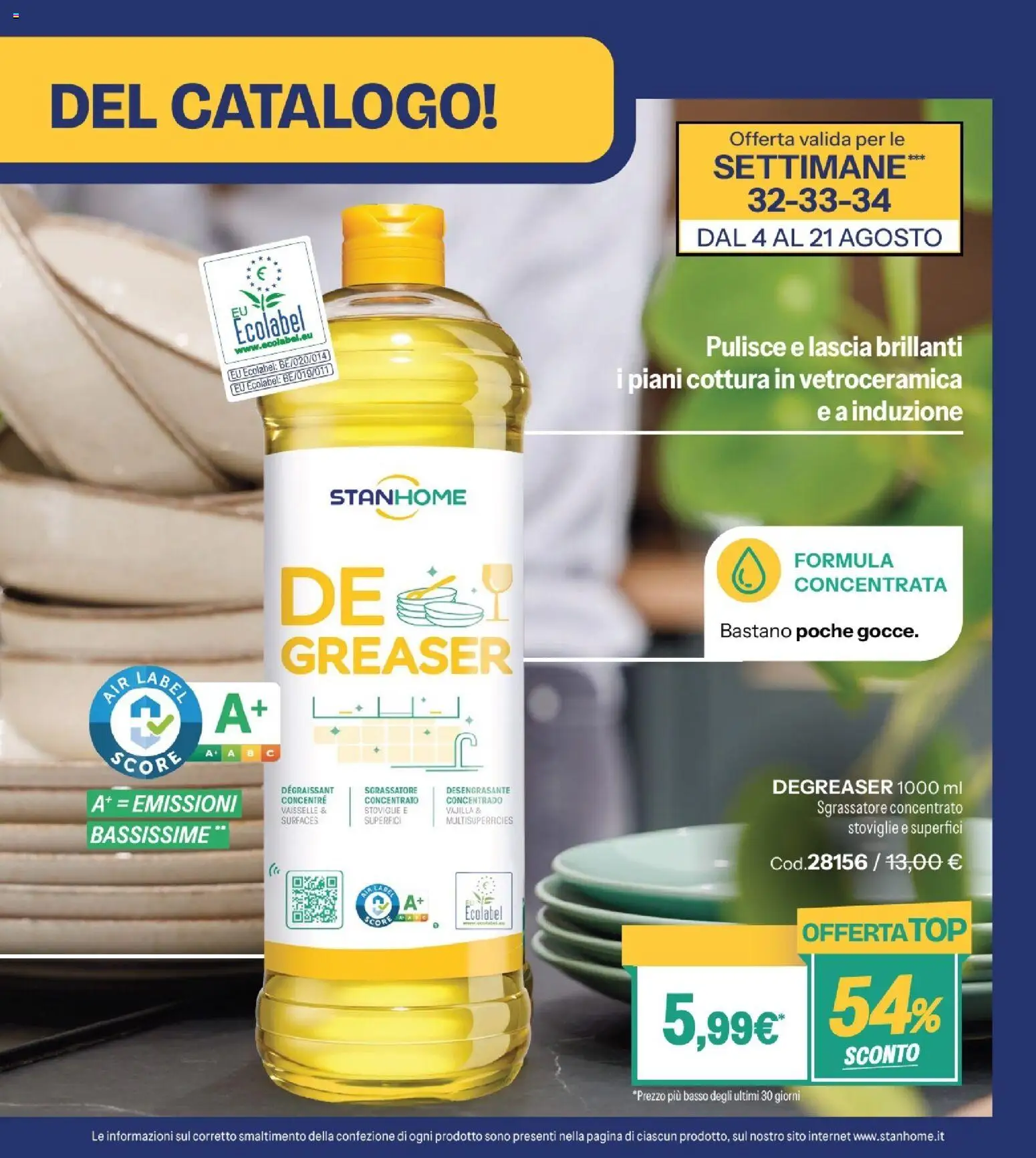 Volantino Stanhome del 04/08/2026 | Pagina: 3