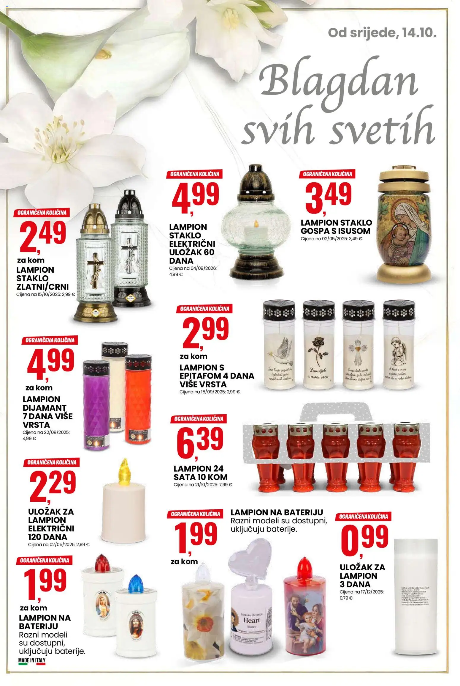 Eurospin katalog | vrijedi od 14.10.2026 | Stranica: 12