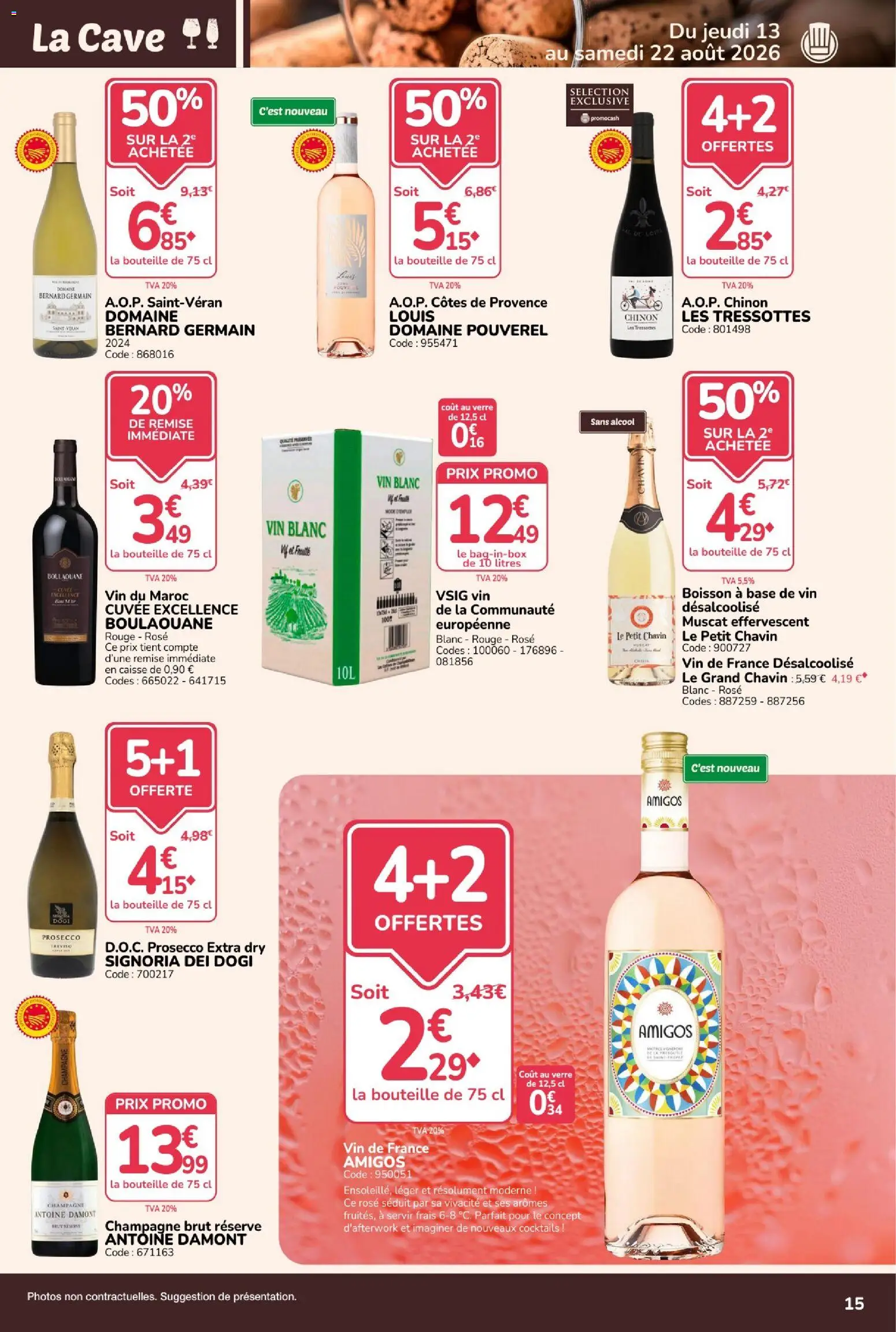 {H1} | Page: 15 | Produits: Base, Champagne brut, Champagne, Bouteille