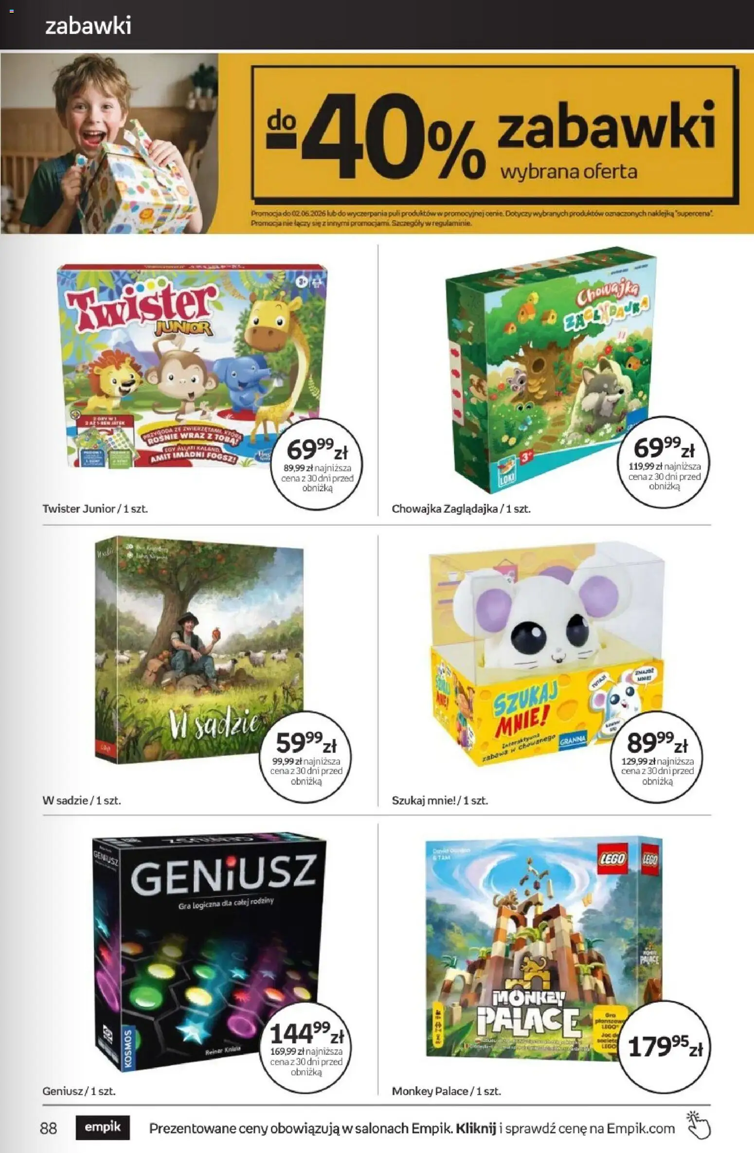 Empik promocje - Tom kultury Zabawki od 20.05.2026 | Strona: 9
