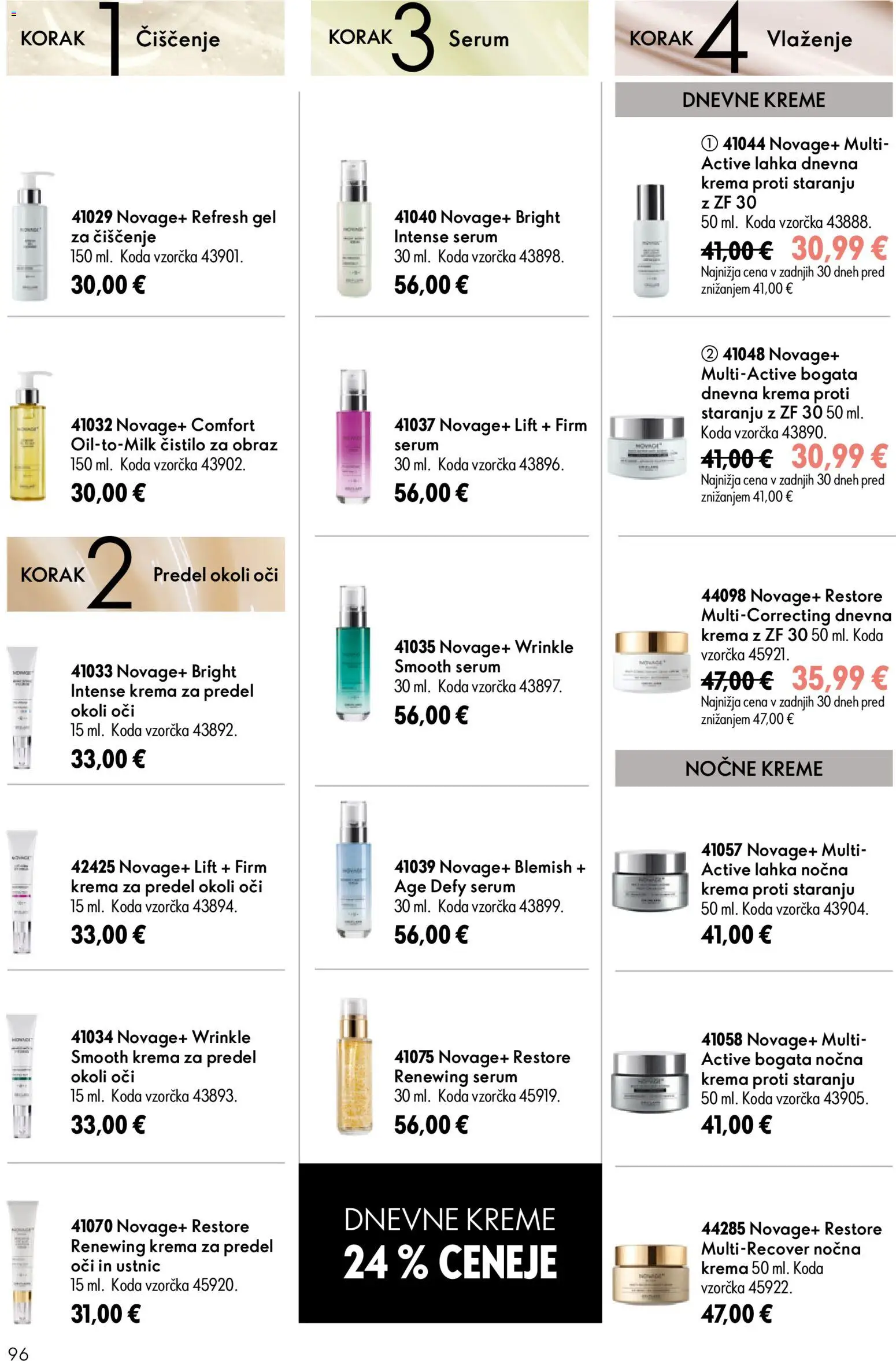 Novi Oriflame katalog ponudbe – veljaven od 24.06.2026 | Stran: 96 | Izdelki: Krema