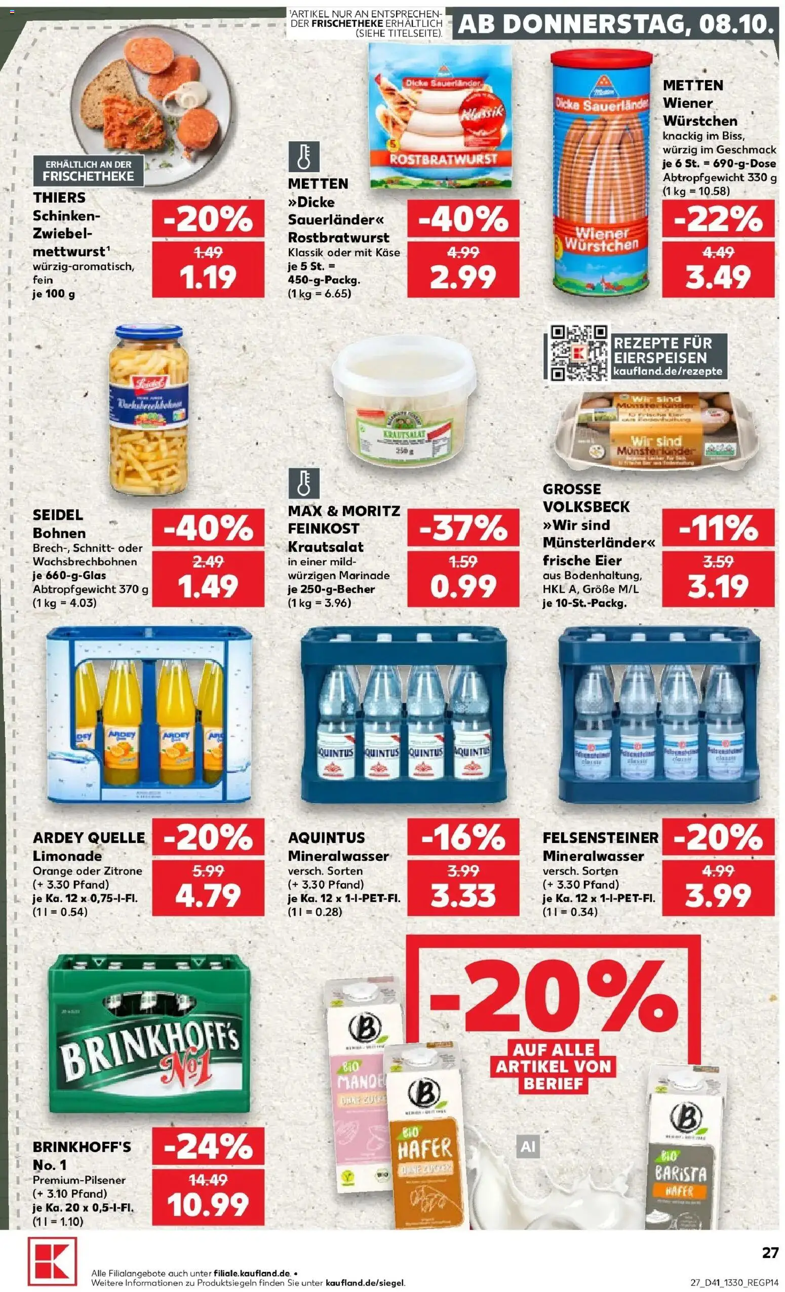 Prospekt Kaufland ab 05.10.2026 » Angebote Online zum Blättern | Seite: 37 | Produkte: Käse, Limonade, Zitrone, Schinken