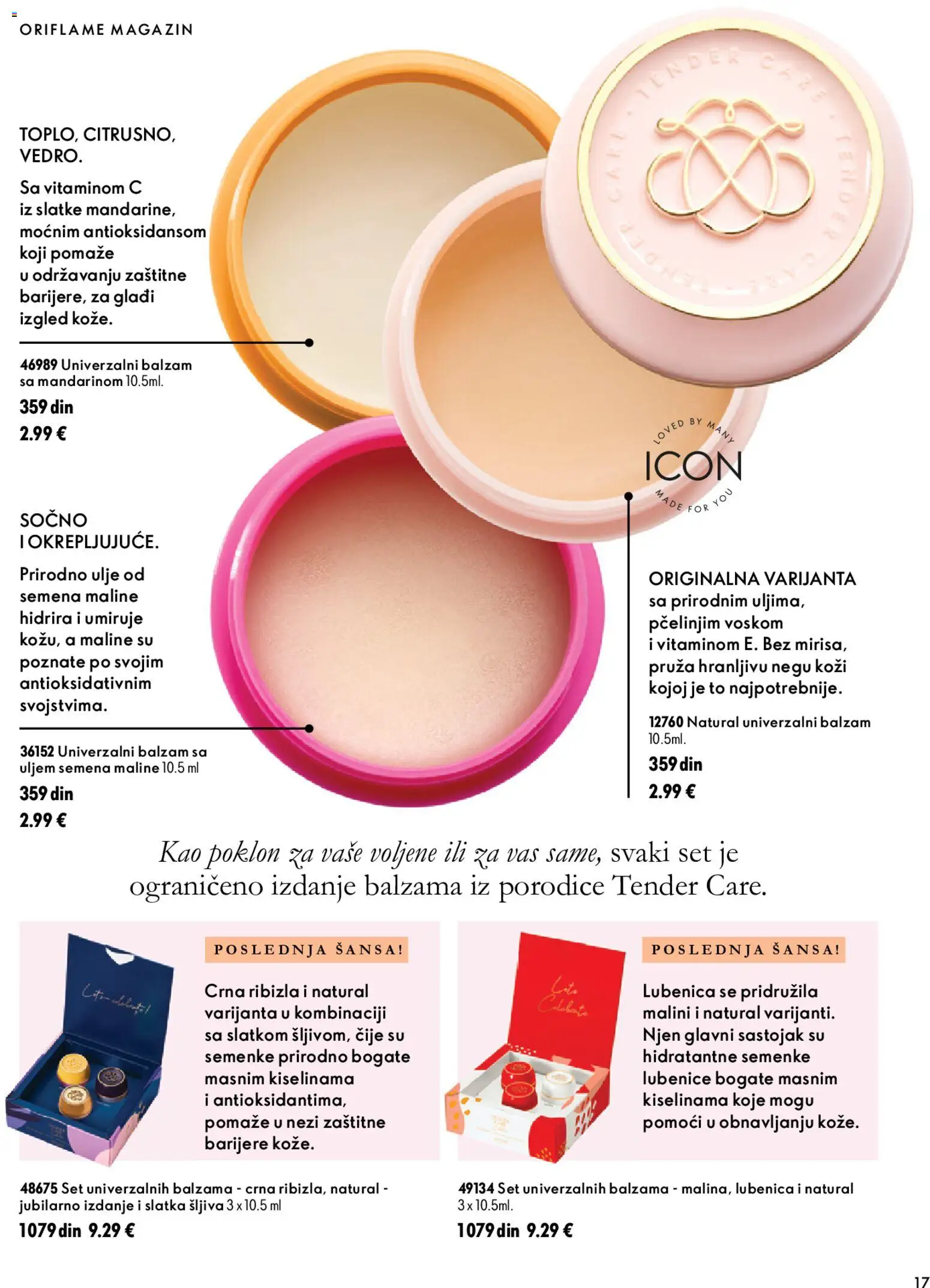 Oriflame katalog - važi od 07.10.2026 | Strana: 17 | Proizvode: Magazin, Lubenica, Balzam, Ulje