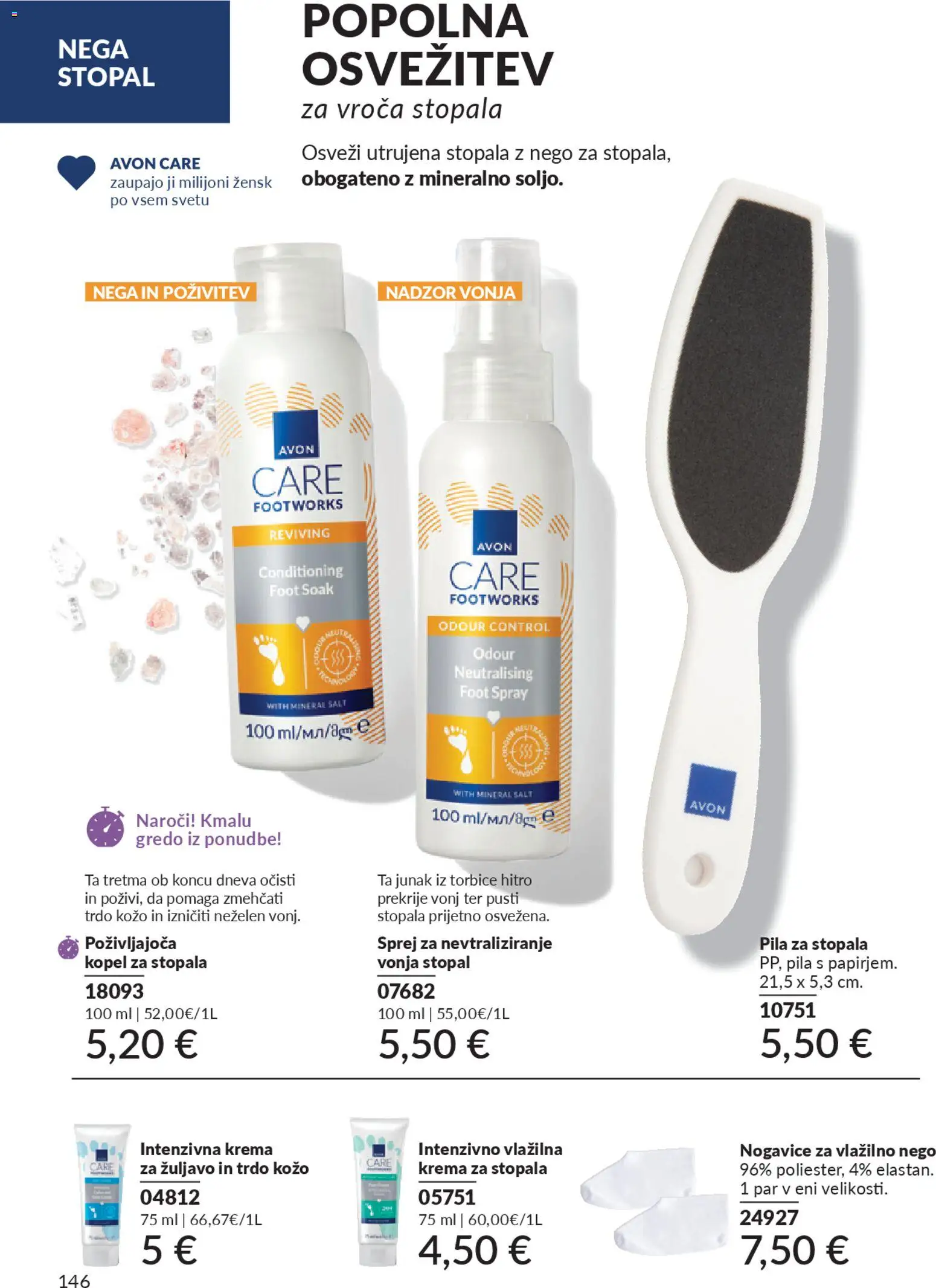 Novi Avon katalog ponudbe – veljaven od 31.03.2026 | Stran: 146 | Izdelki: Kopel, Krema, Nogavice
