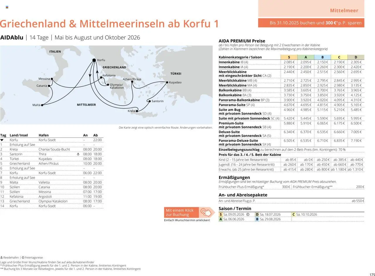 Aida Sommer 2026 – gültig ab 01.03.2026 | Seite: 175 | Produkte: Bett
