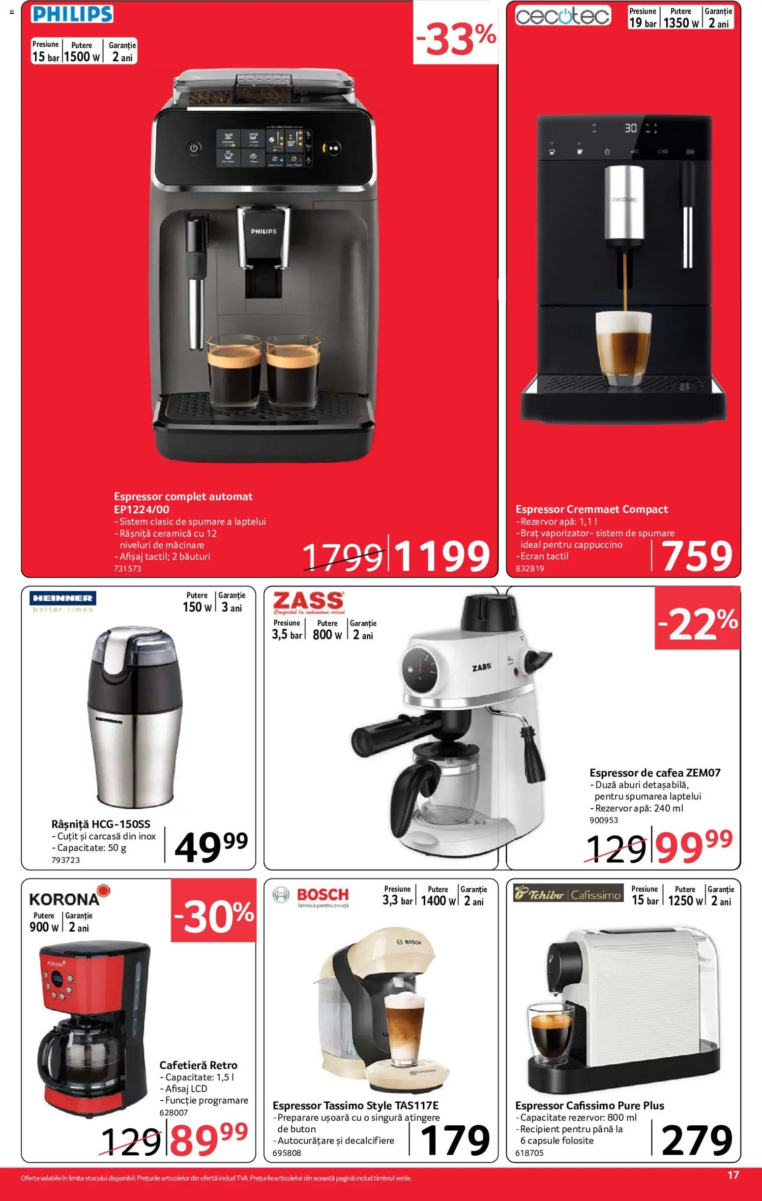 Noul catalog Selgros – valabil de la 07.08.2026 | Pagină: 17 | Produse: Delgeç, Enginar, Cafetieră, Cafea