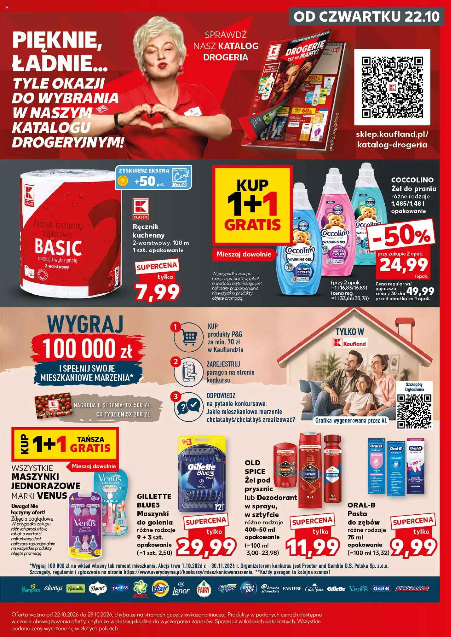 Kaufland Polsko leták - Mocny start od 26.10.2026 | Strana: 27 | Produkty: Lenor, Pampers, Swiffer, Bevola