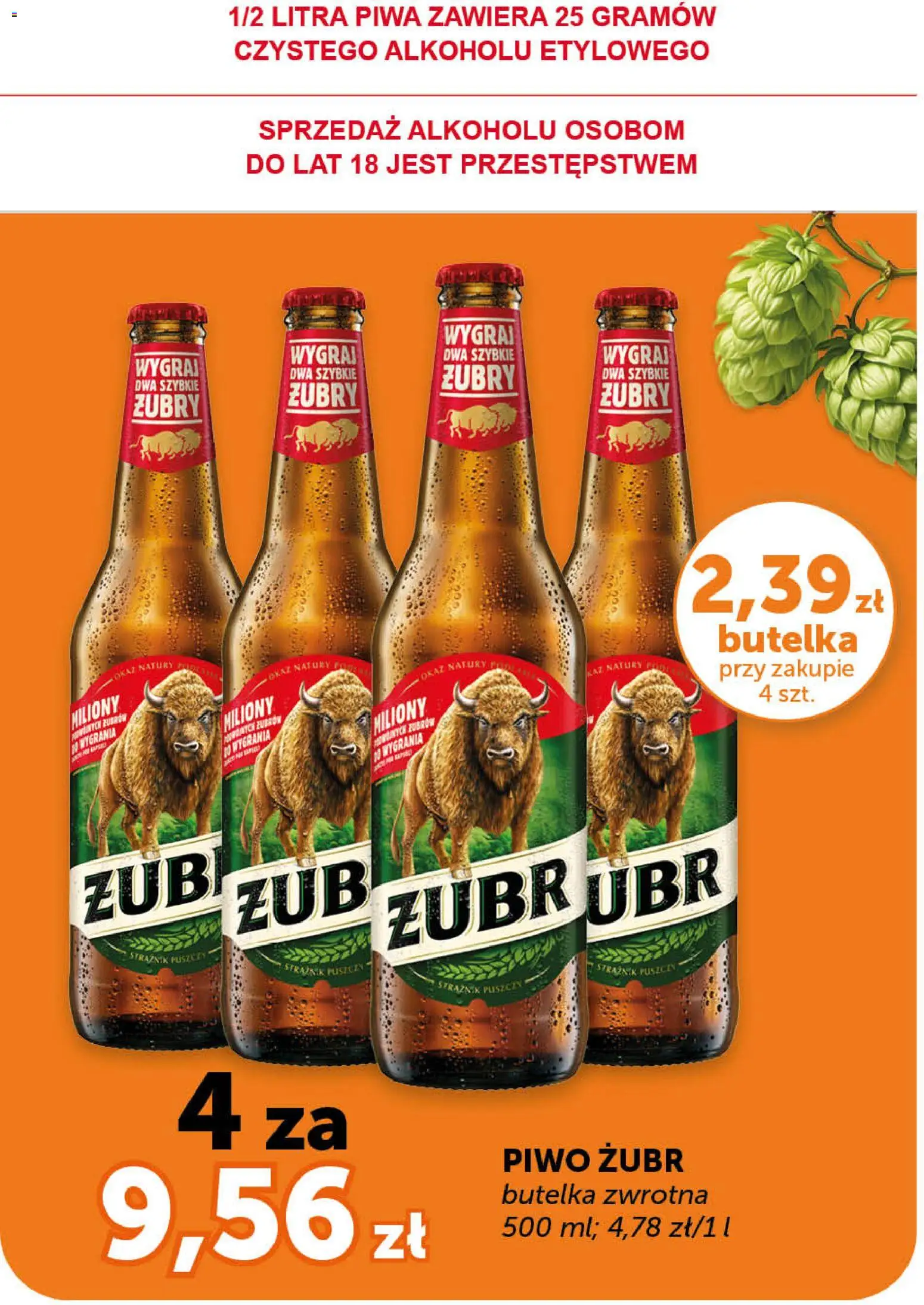 Groszek gazetka od 14.05.2026 | Strona: 5 | Produkty: Piwo żubr, Piwo