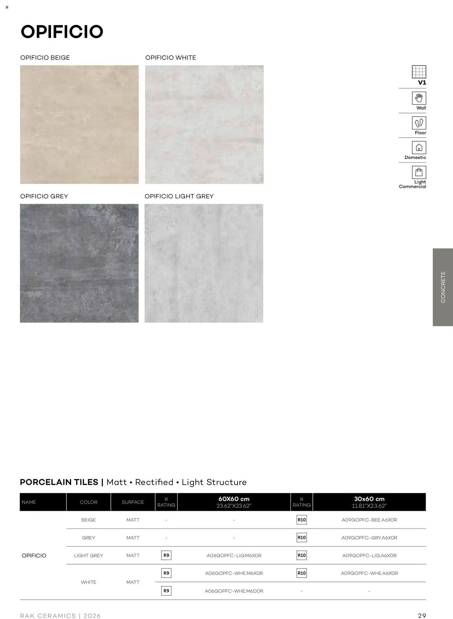 {H1} | Page: 31 | Products: Light