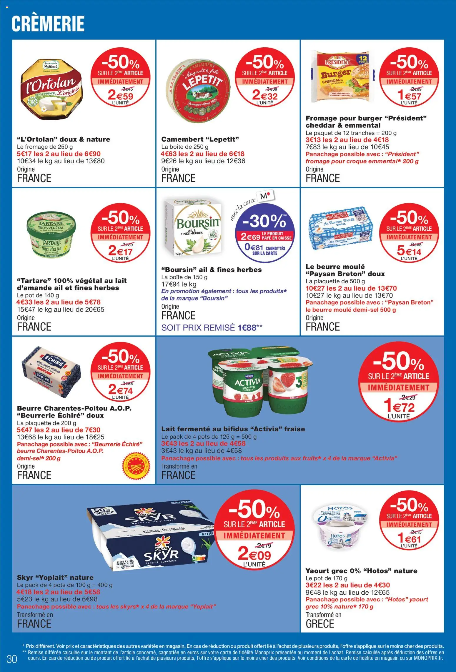 {H1} | Page: 30 | Produits: Fraise, Yaourt grec, Ail, Skyr
