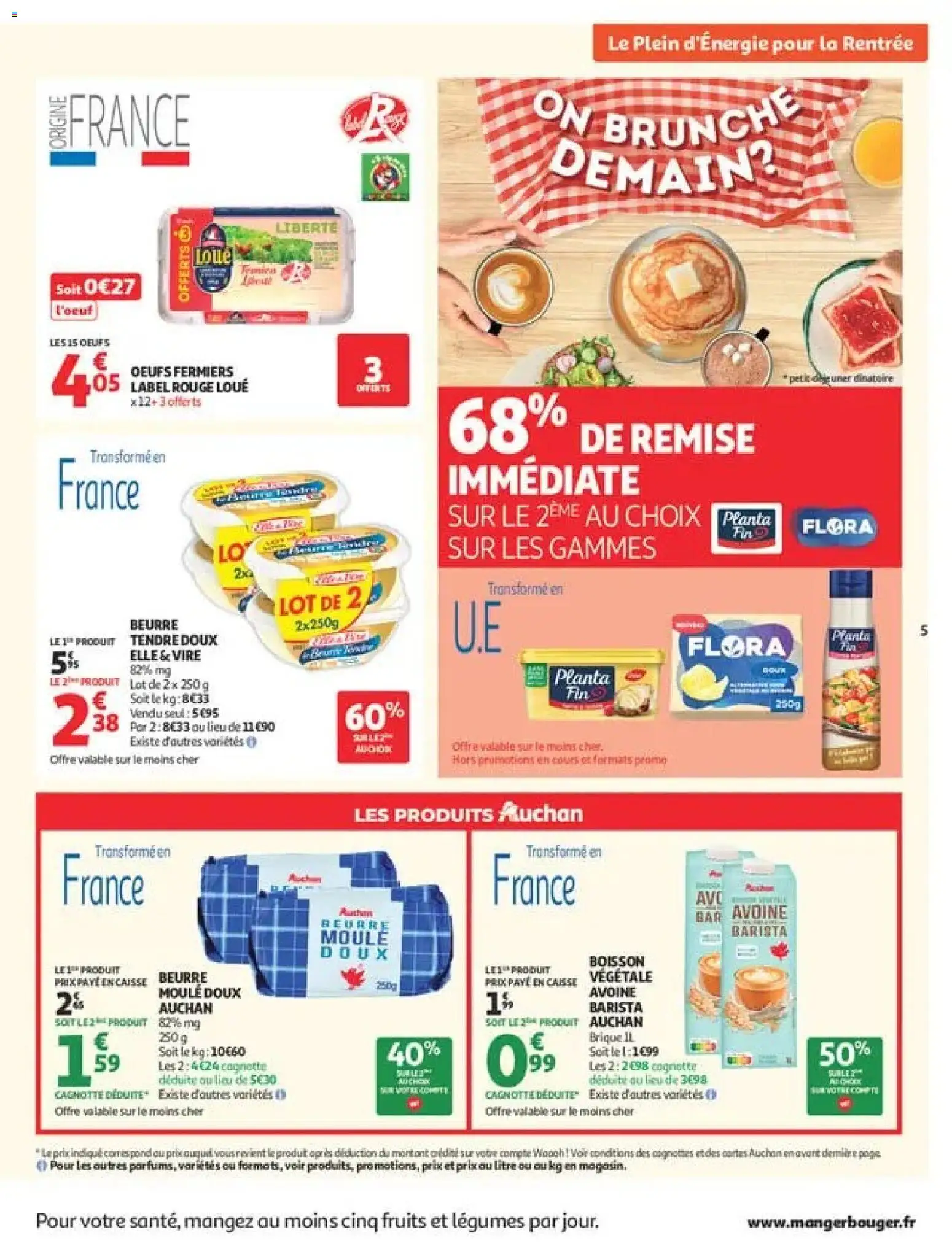 {H1} | Page: 5 | Produits: Brique, Fruits, Lit, Œufs