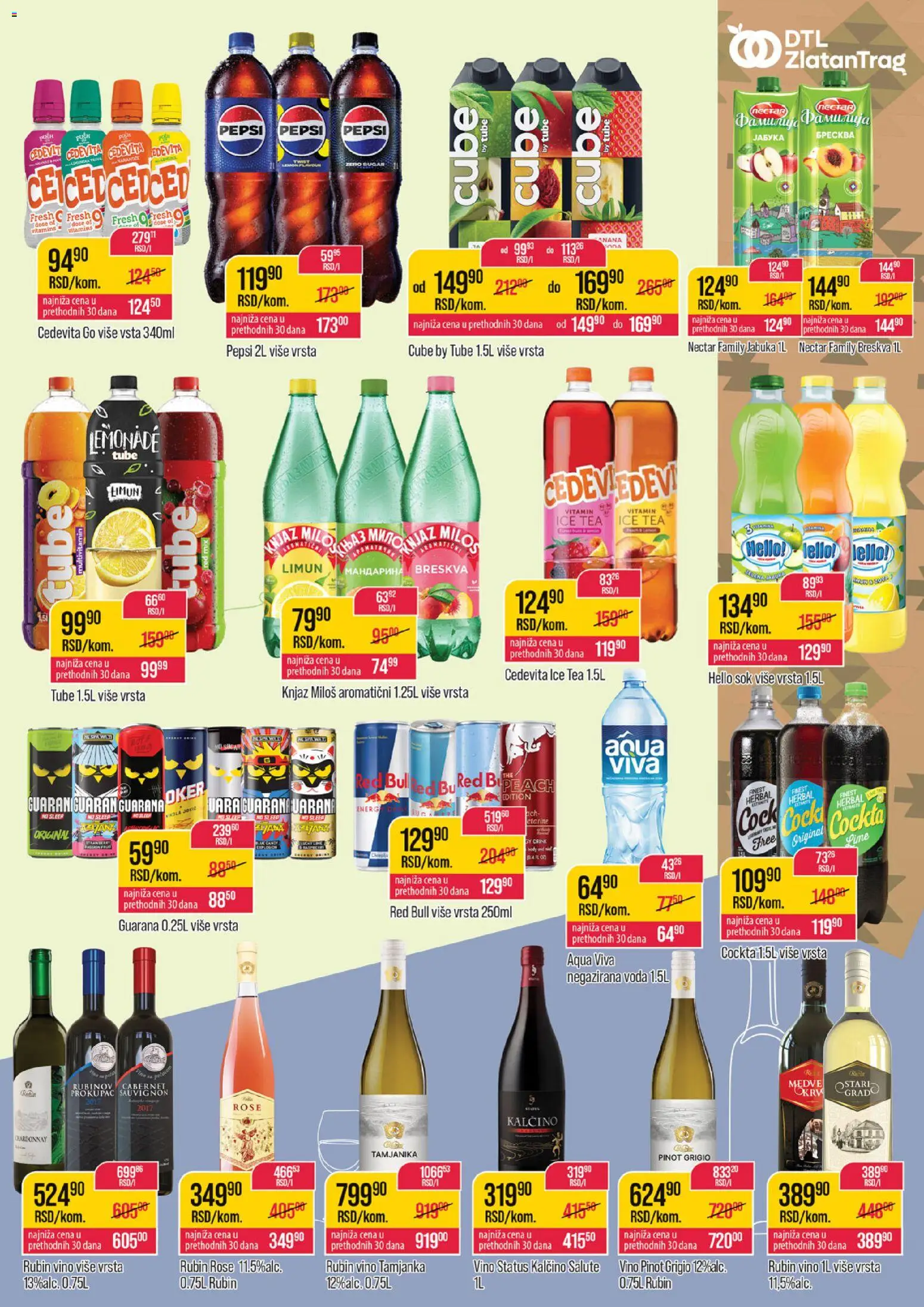 Zlatan Trag katalog - važi od 21.10.2026 | Strana: 9 | Proizvode: Voda, Guarana, Limun, Pepsi