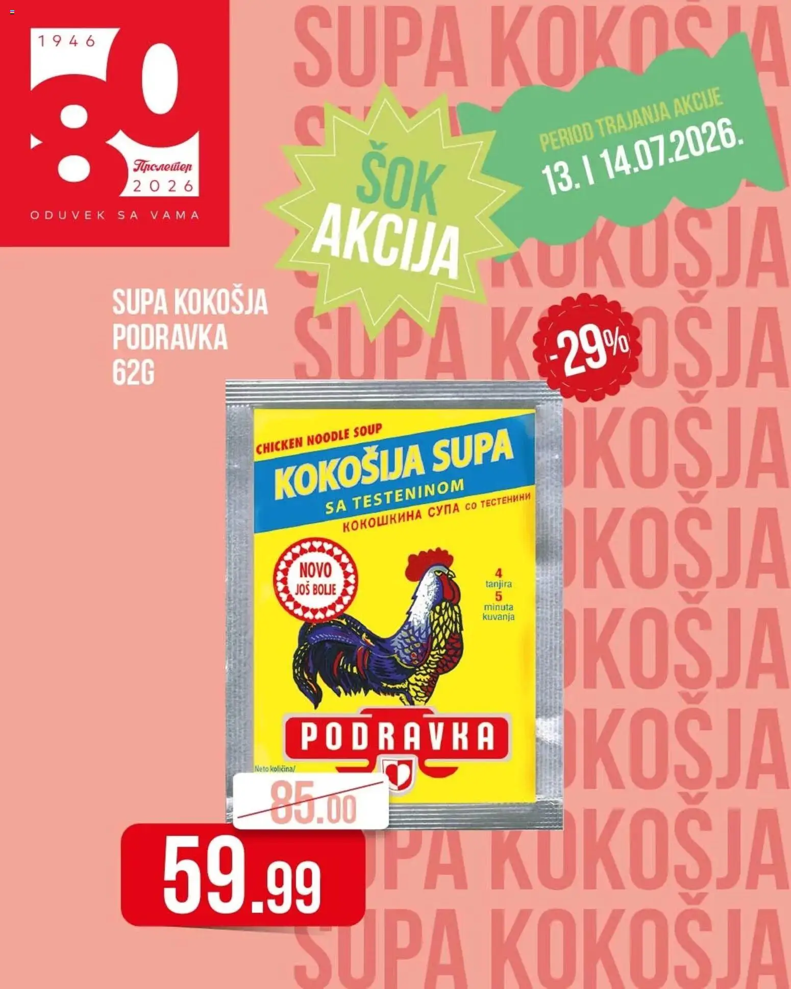 Metalac Proleter katalog - važi od 13.07.2026 | Strana: 1 | Proizvode: Podravka