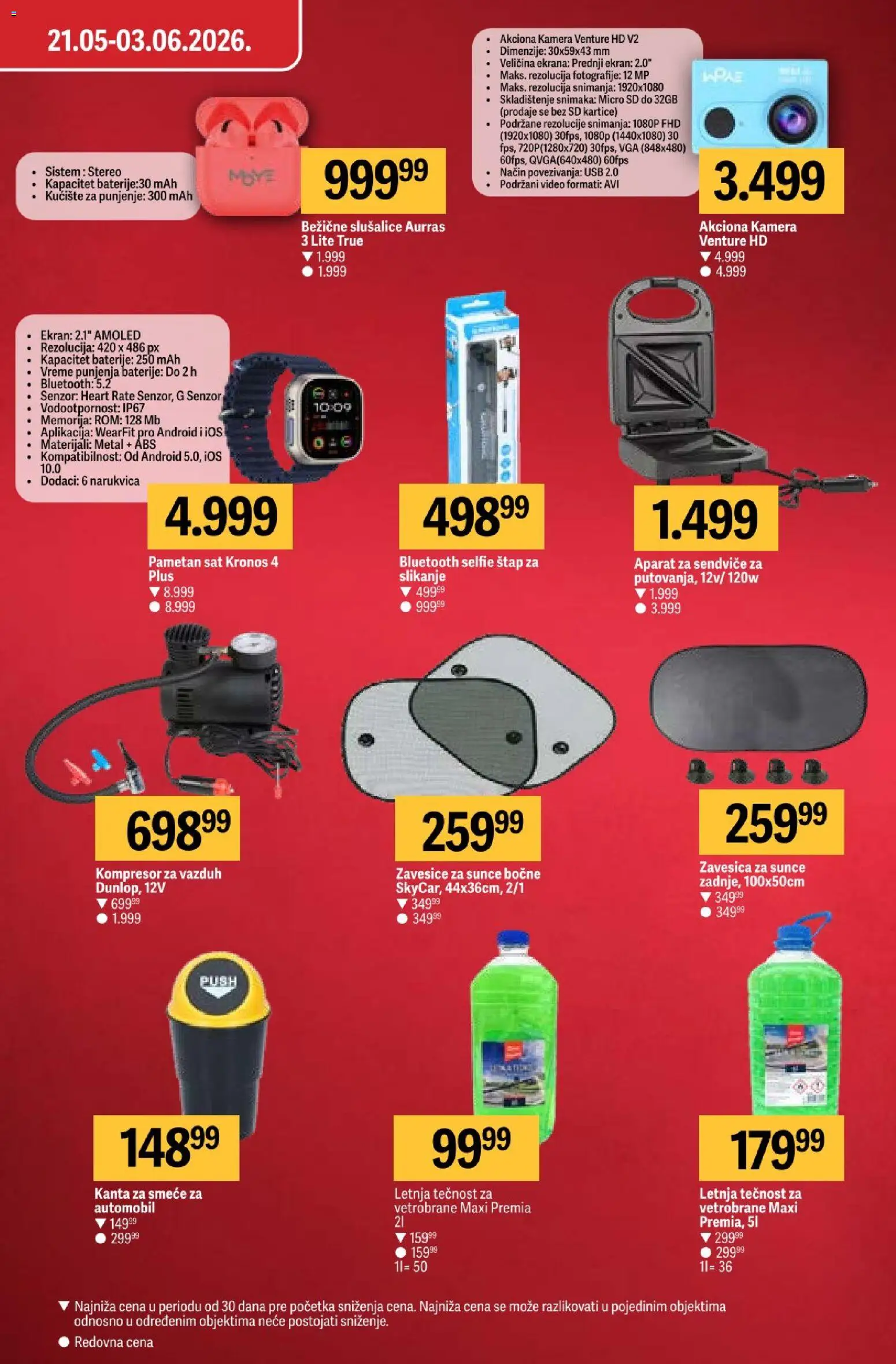 Mega Maxi katalog - važi od 21.05.2026 | Strana: 5 | Proizvode: Aparat za sendviče, Slušalice, Kamera, Baterije