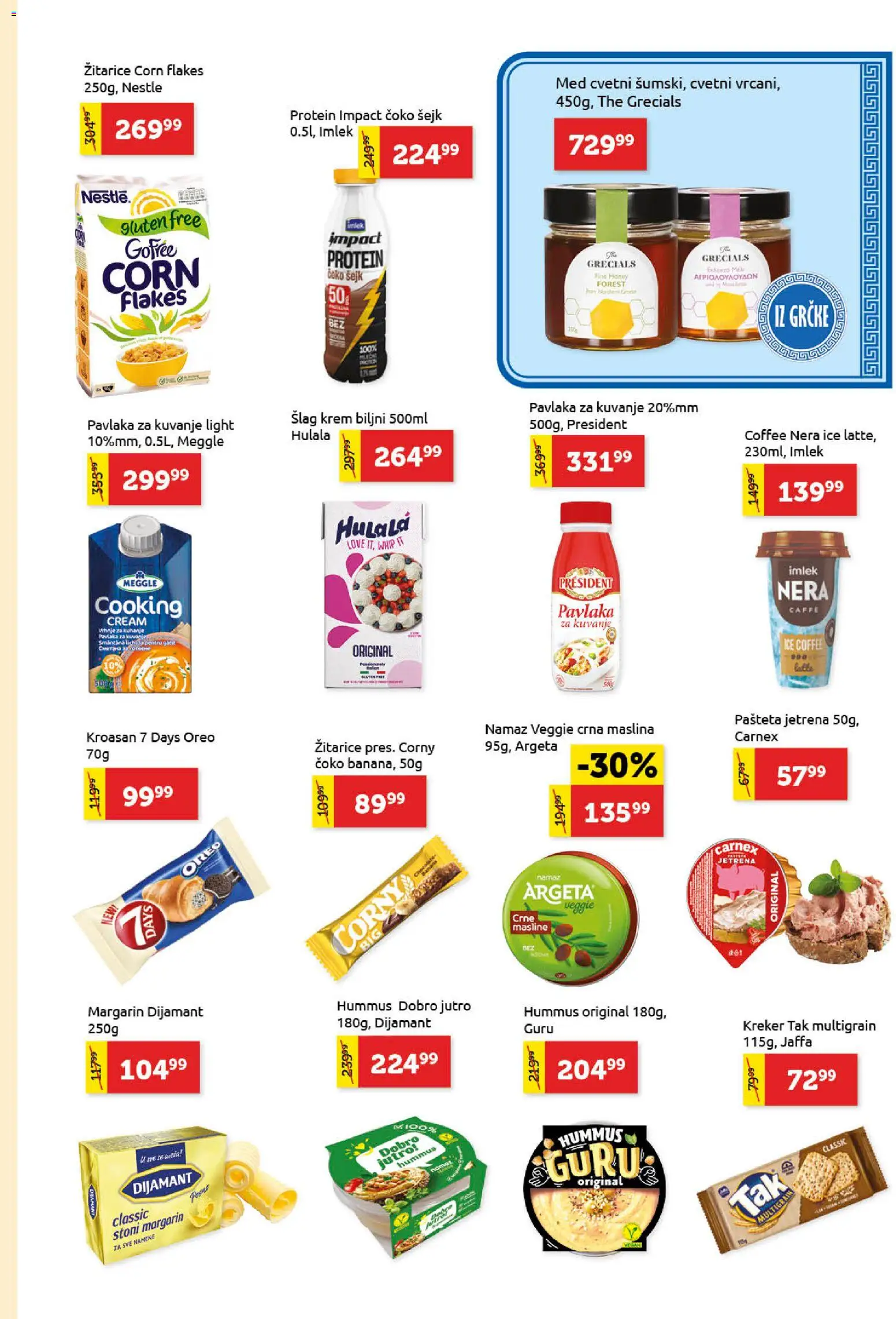 SuperVERO katalog - važi od 03.09.2026 | Strana: 13 | Proizvode: Masline, Hummus, Šlag krem, Pašteta