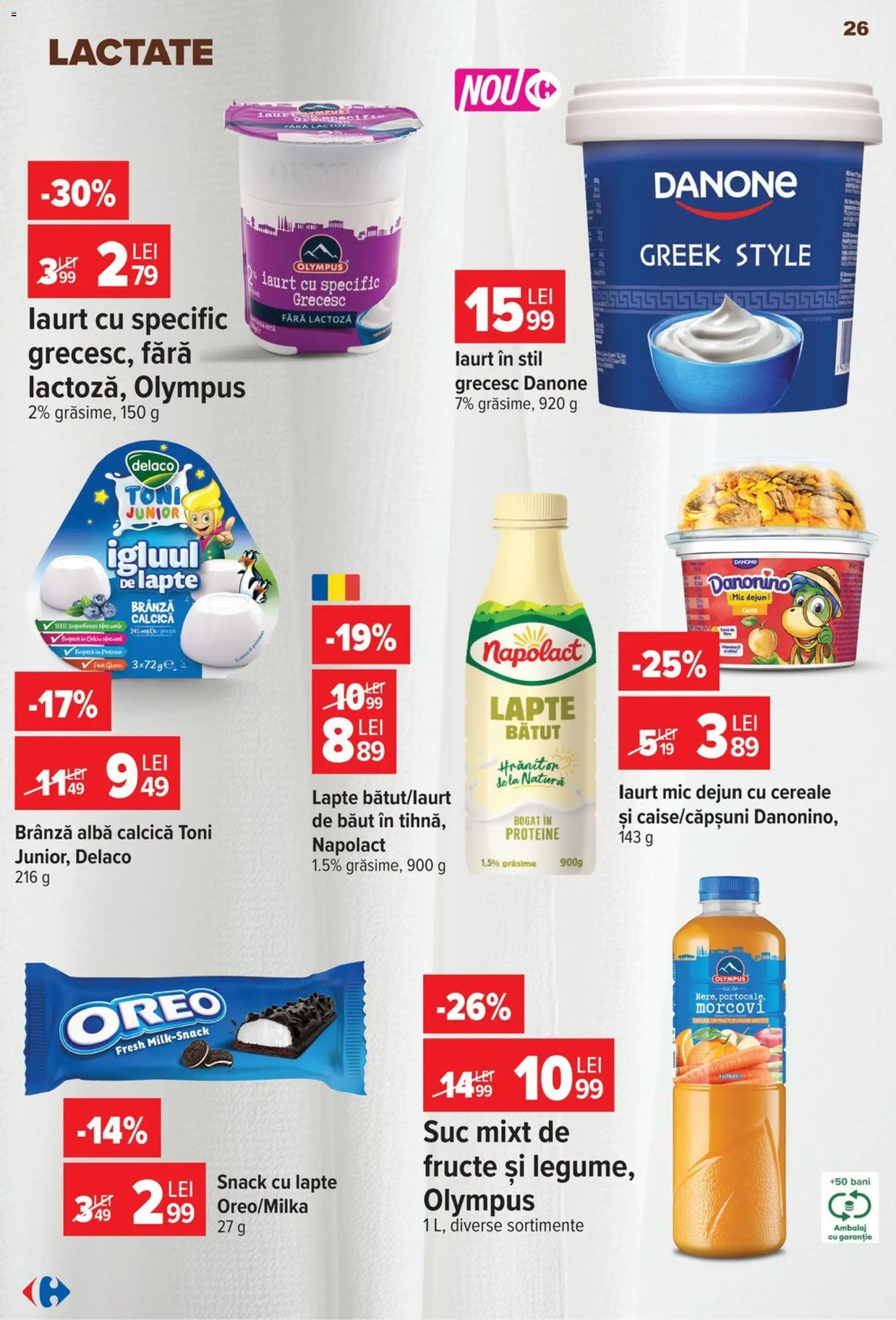 Noul catalog Carrefour – valabil de la 15.07.2026 | Pagină: 25