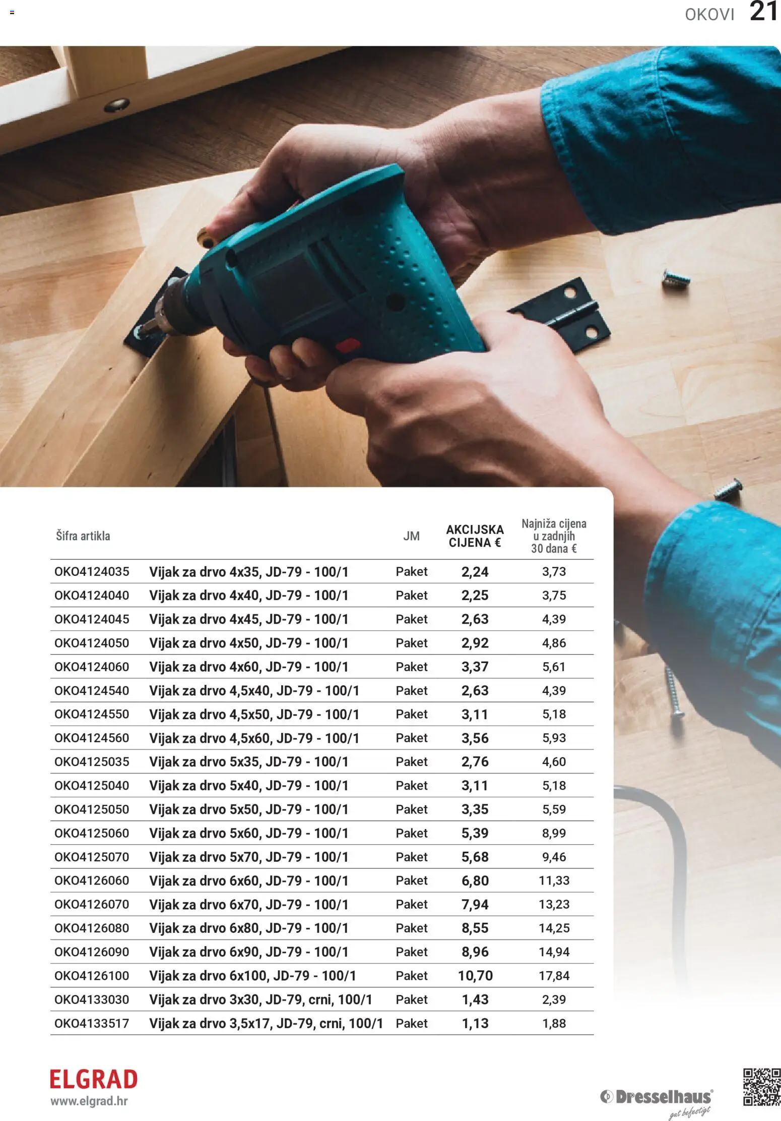 Elgrad katalog | vrijedi od 13.07.2026 | Stranica: 21