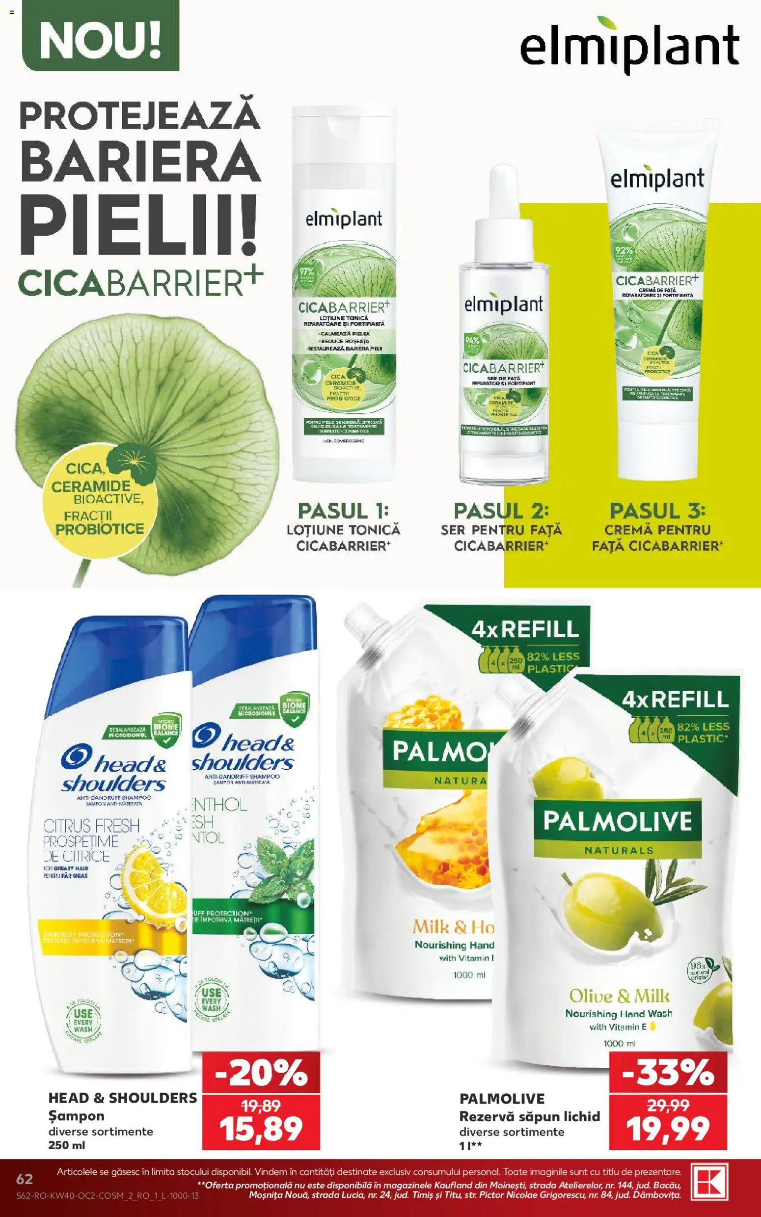 Noul catalog Kaufland – valabil de la 30.09.2026 | Pagină: 62