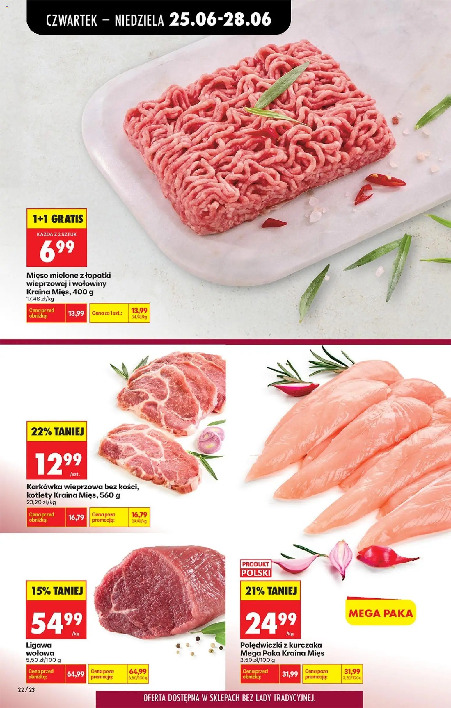 Biedronka gazetka od czwartku od 25.06.2026 | Strona: 26 | Produkty: Karkówka, Karkówka wieprzowa, Kraina mięs, Kotlety