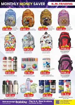 Preview of KM Trading Trading Abu Dhabi Edition valid from 04.06.2026 | Page: 14