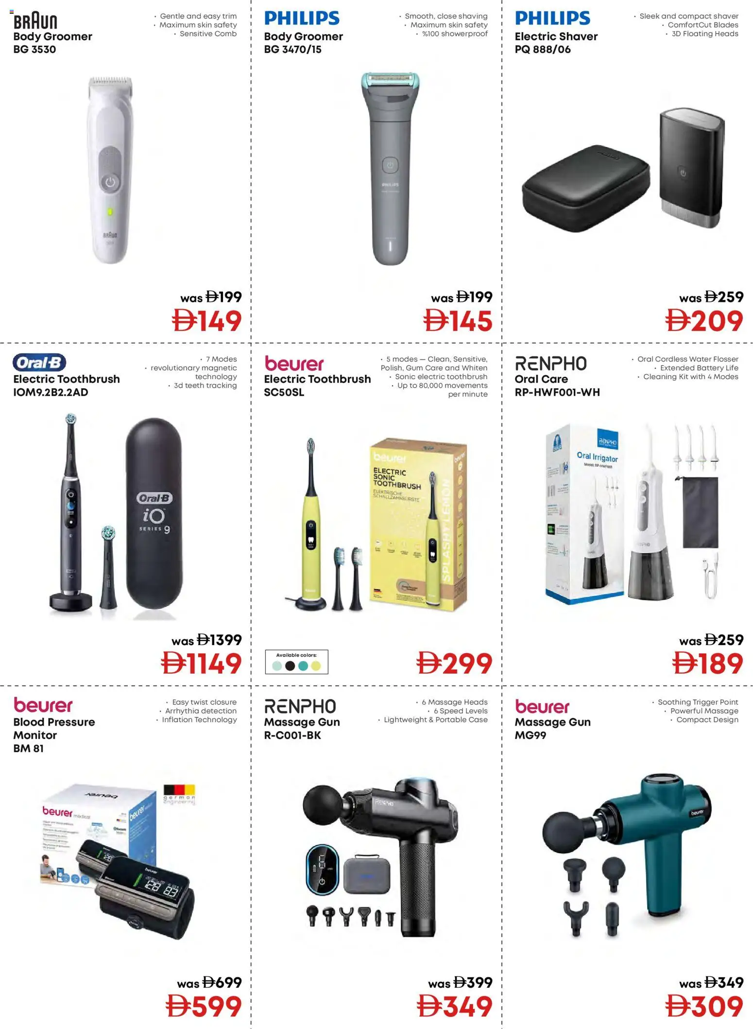 {H1} | Page: 27 | Products: Toothbrush, Battery, Water, Electric toothbrush