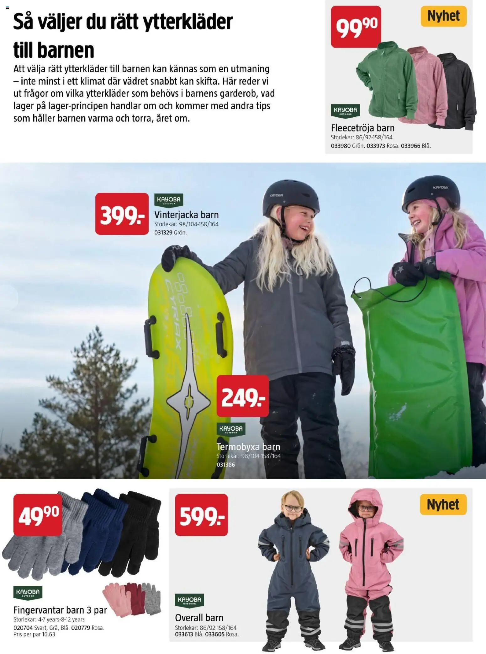 Jula reklamblad aktuell från 22/10/2026 | Sida: 48 | Produkter: Overall