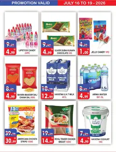 Preview of United Hypermarket catalogue UHM valid from 16 Jul, 2026 | Page: 2 | Products: Banány, Čokoláda, Котлон, Απολέπιση