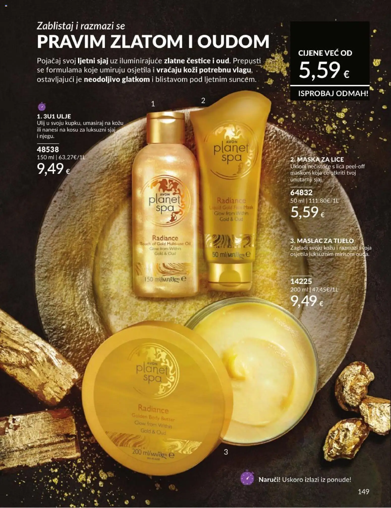 Avon katalog | vrijedi od 30.06.2026 | Stranica: 149 | Proizvodi: Maska za lice, Maska, Maslac, Ulje