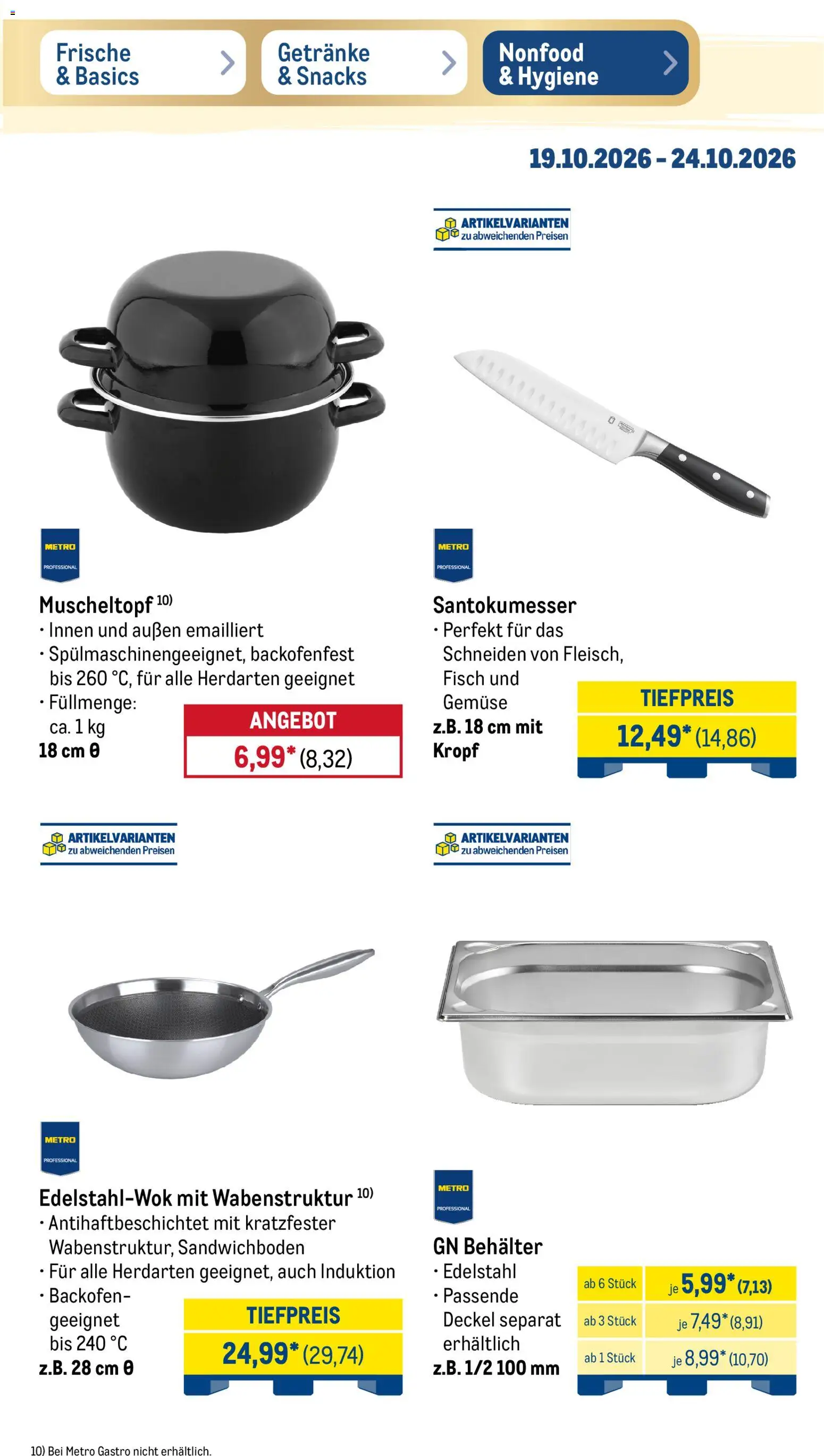 Metro Prospekt – gültig ab 19.10.2026 | Seite: 43 | Produkte: Fisch, Gemüse, Backofen