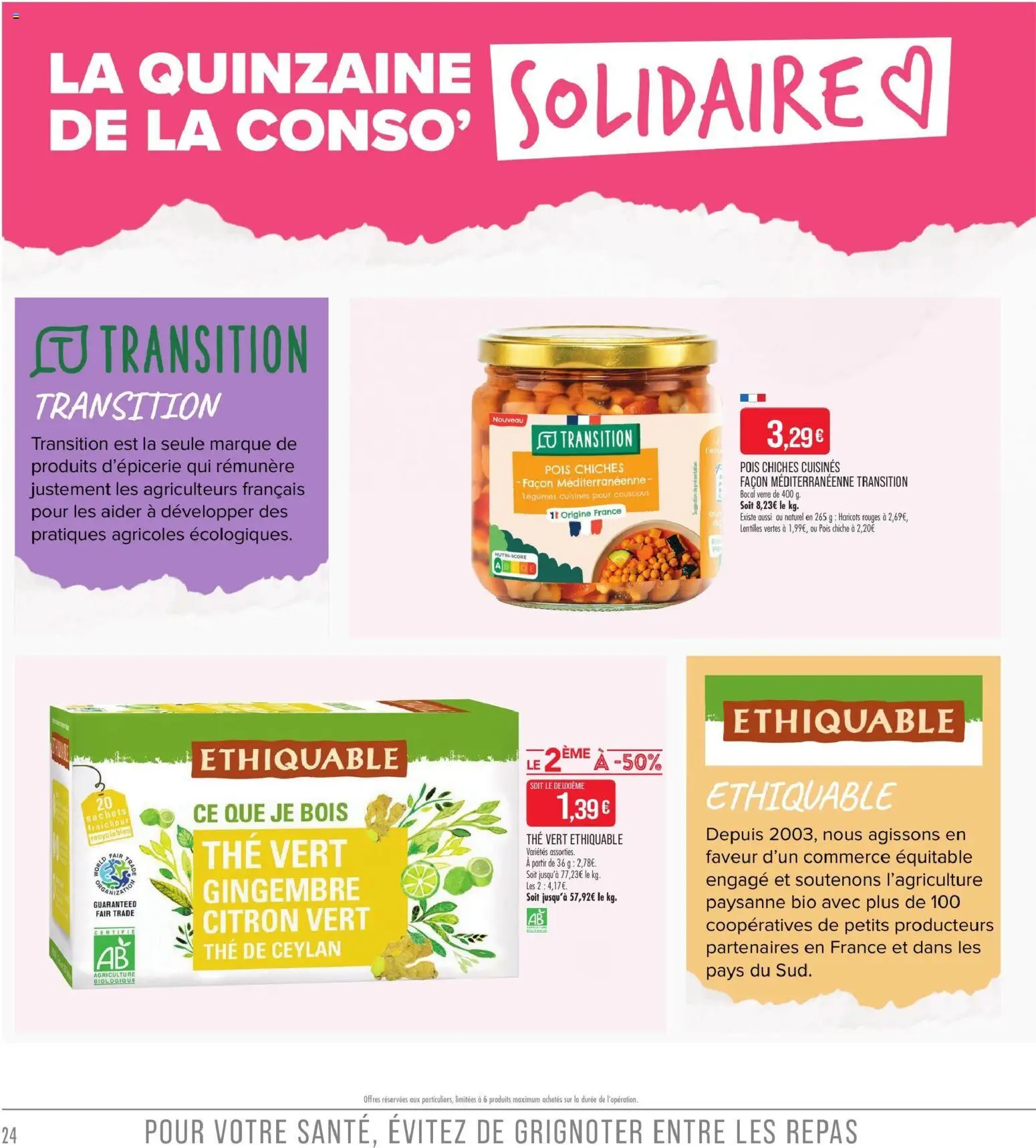 {H1} | Page: 24 | Produits: Citron vert, Gingembre, Pois chiche, Haricots