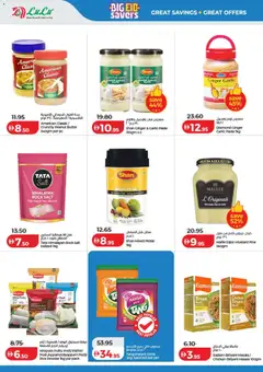 Preview of Lulu Hypermarket catalogue valid from 25.05.2026 | Page: 12