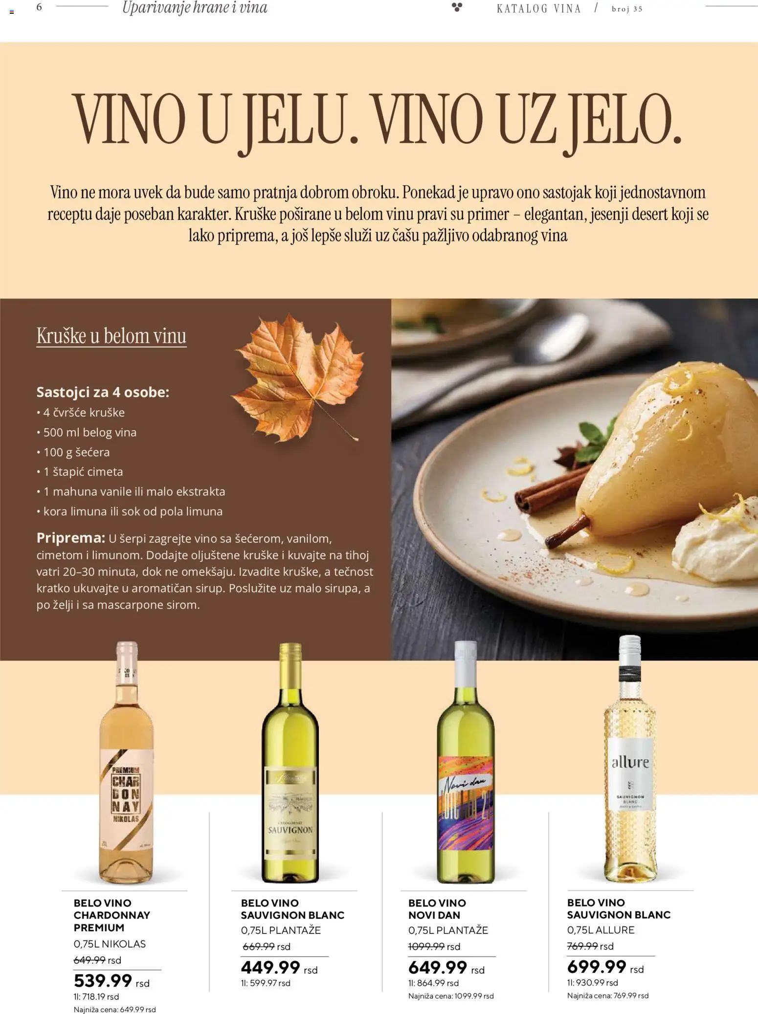 Idea katalog - važi od 26.10.2026 | Strana: 6 | Proizvode: Desert, Mahuna vanile, Vino, Sastojci