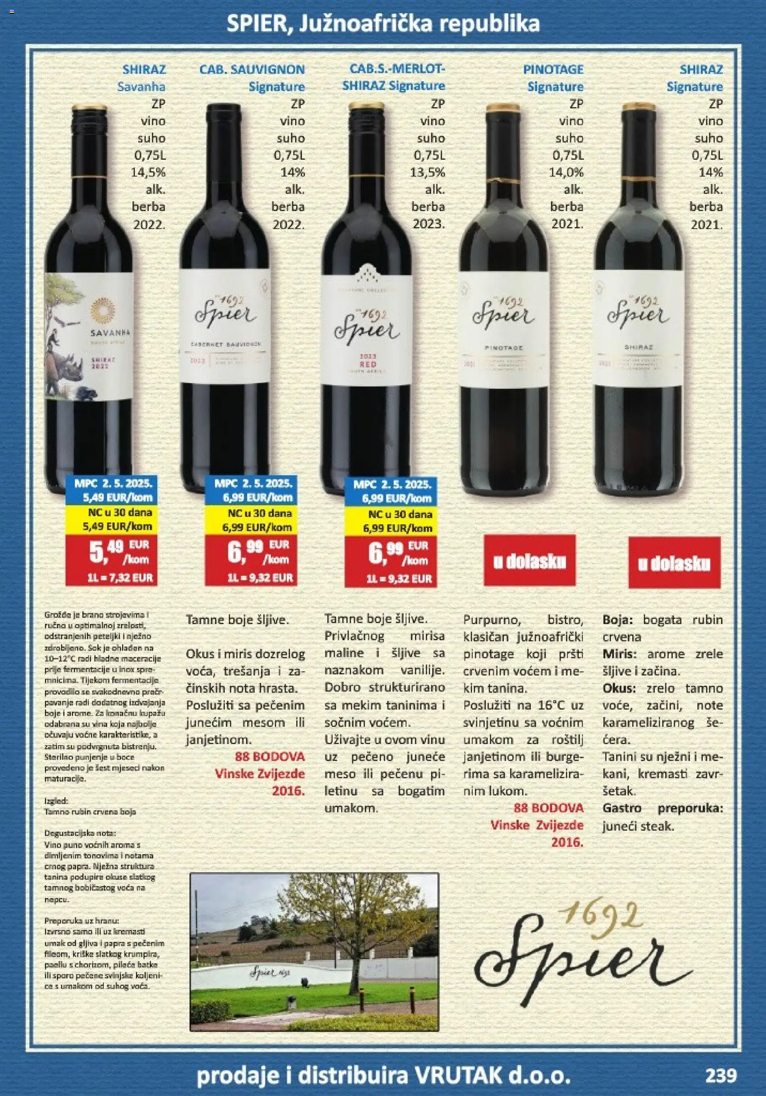 Vrutak katalog | vrijedi od 01.11.2025 | Stranica: 239 | Proizvodi: Vino, Umak, Maline, Kim
