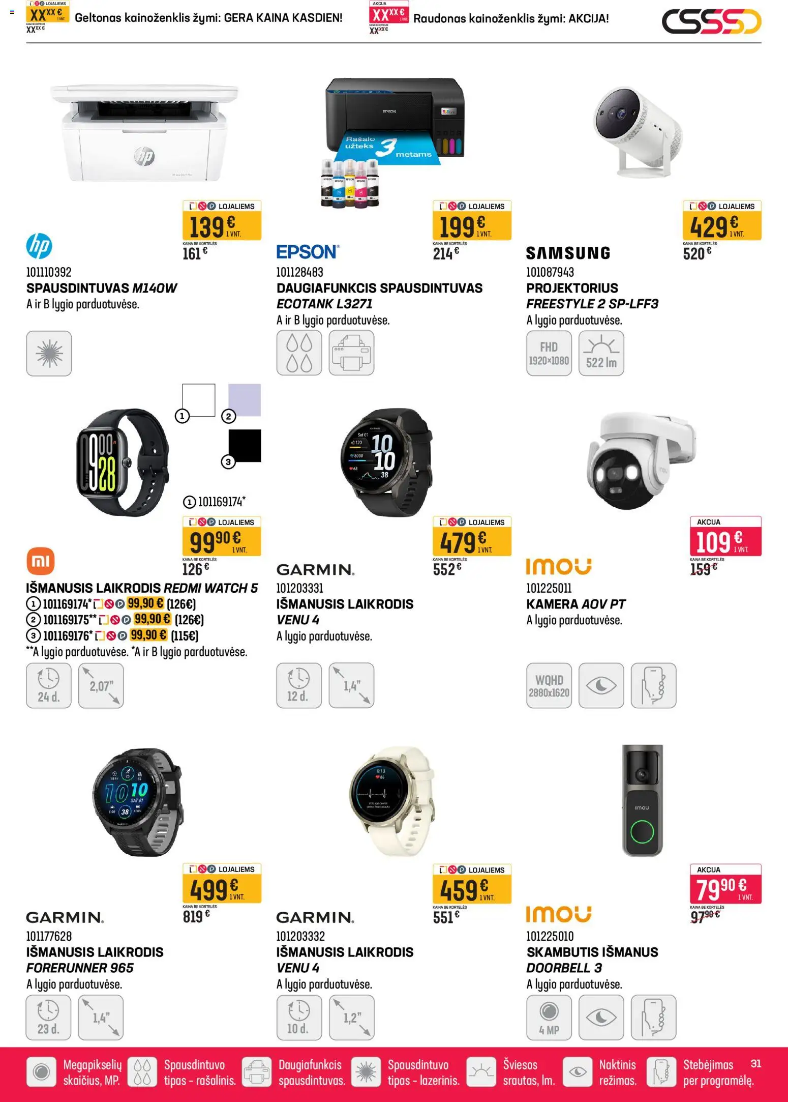 Senukai akcijos nuo 03.06.2026 | Puslapis: 31 | Prekių: Laikrodis, Spausdintuvas, Kamera