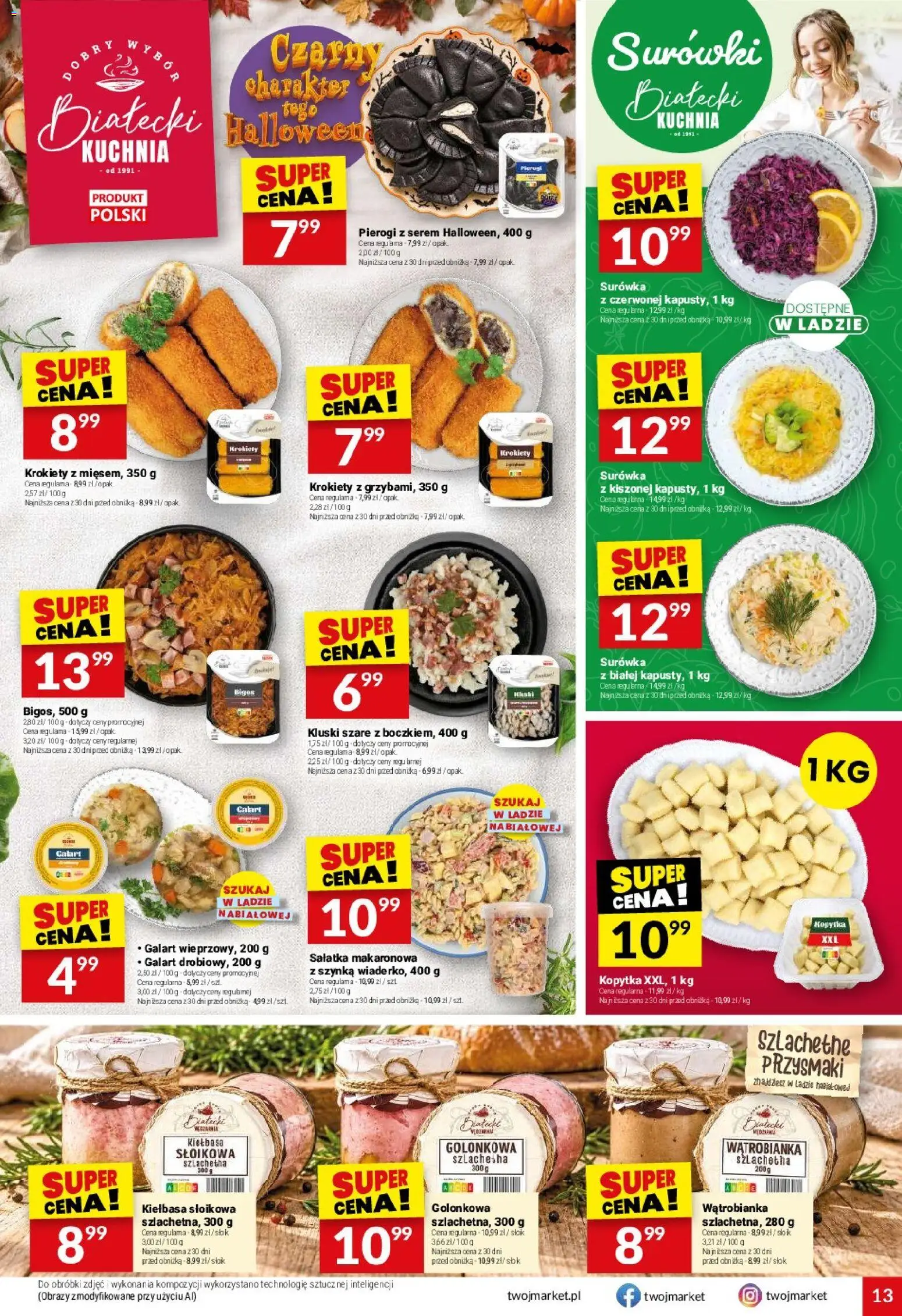 Twój Market gazetka od 28.10.2026 | Strona: 13 | Produkty: Szynka, Sok, Kluski, Sałatka