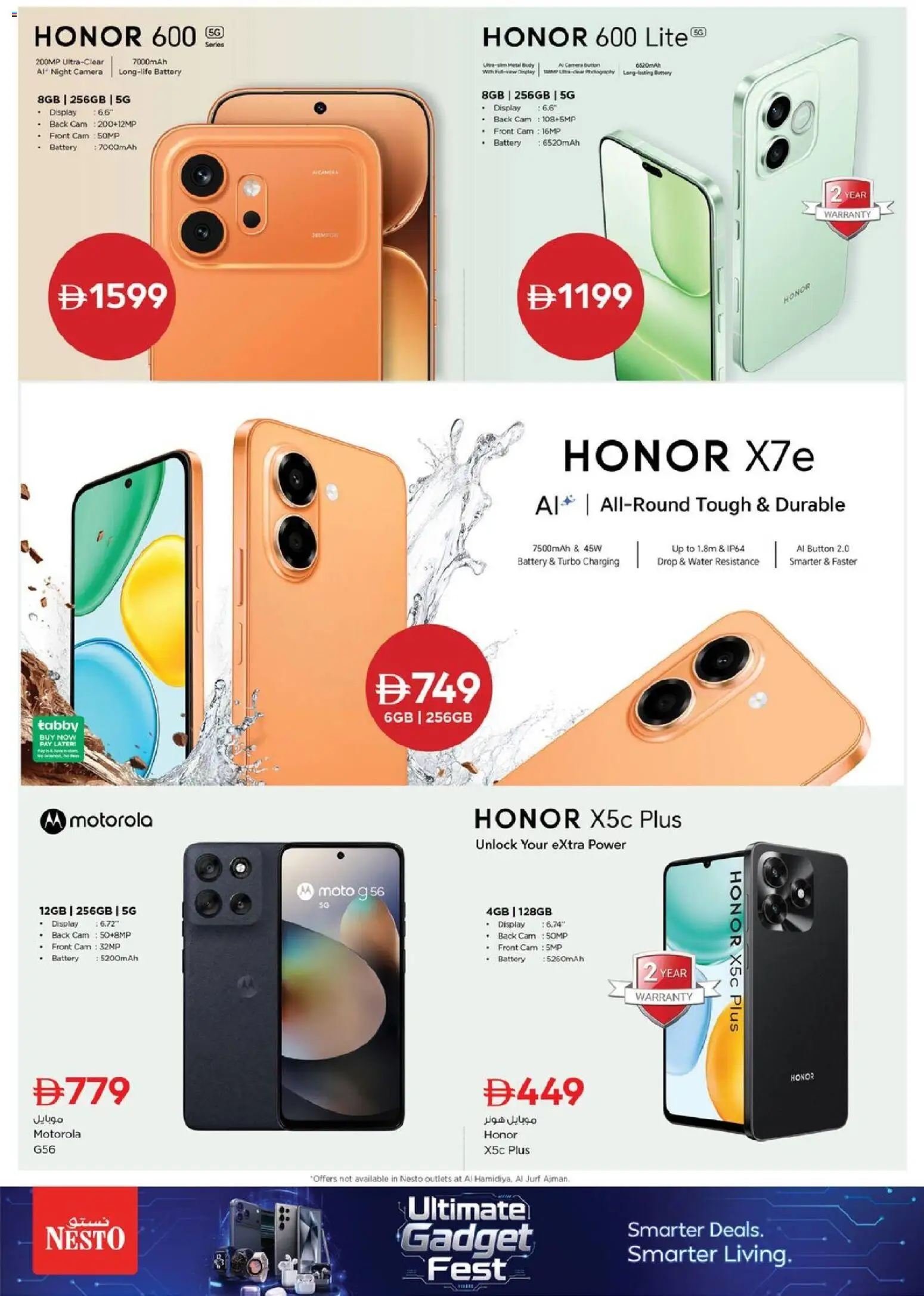 {H1} | Page: 3 | Products: BH