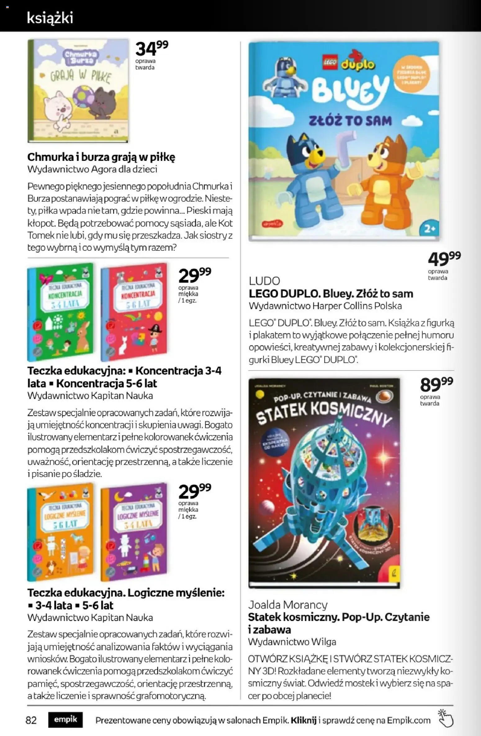 Empik Black Weeks od 28.10.2026 | Strona: 82