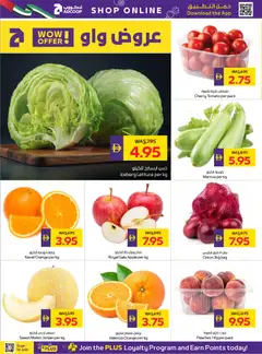 Preview of Abu Dhabi Coop catalogue valid from 30.04.2026 | Page: 2