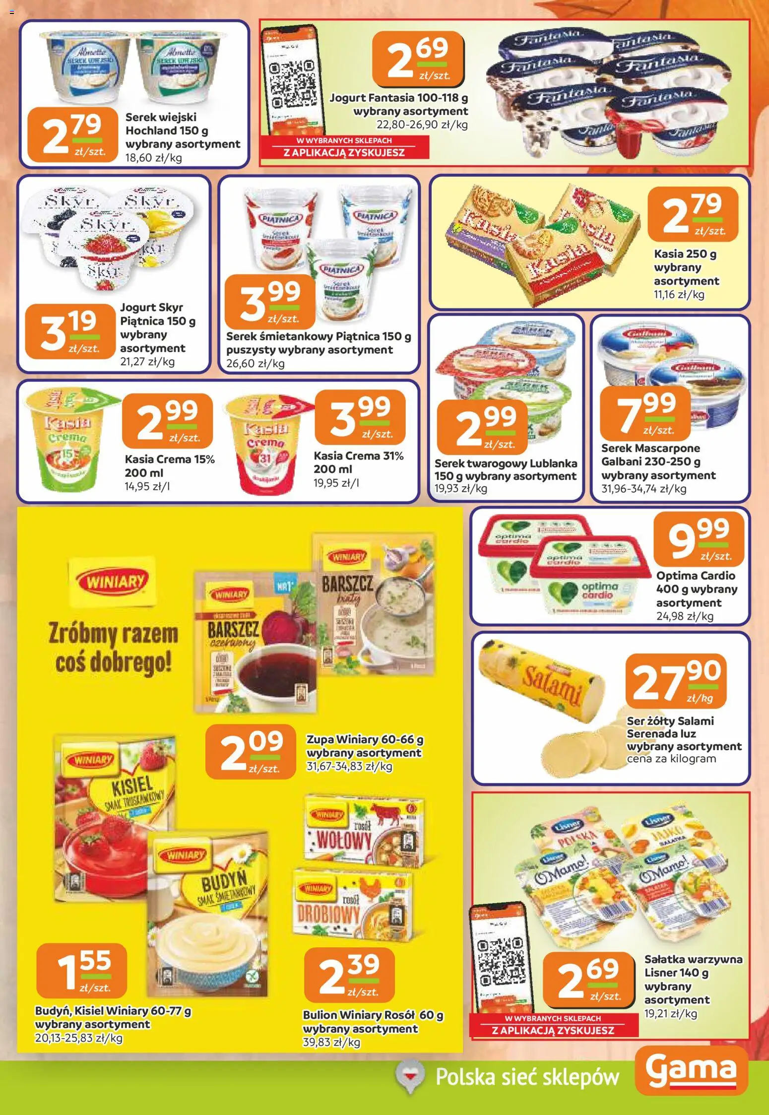 Gama gazetka od 22.10.2026 | Strona: 7 | Produkty: Serek śmietankowy, Serek, Piątnica, Jogurt
