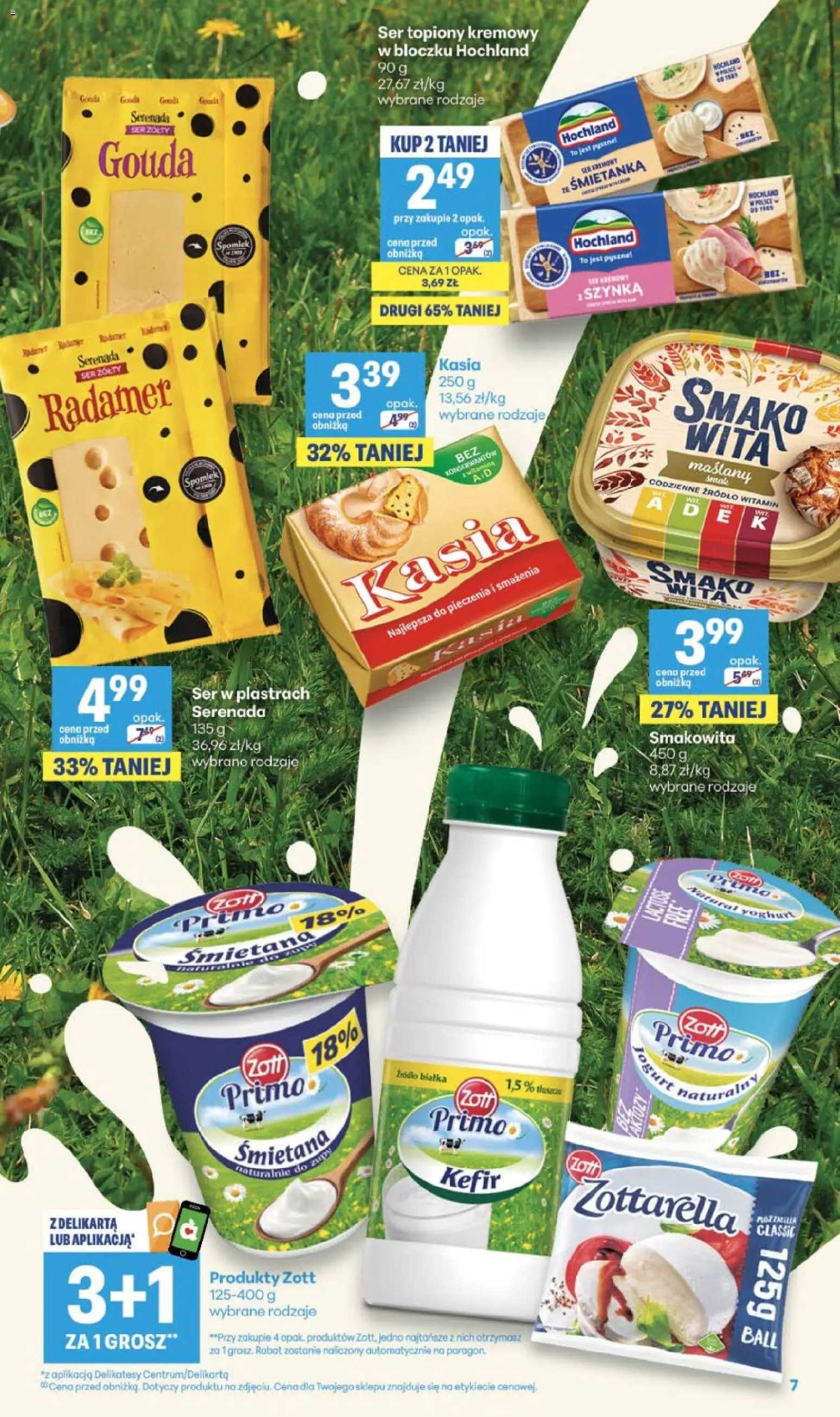 Delikatesy Centrum gazetka od 13.08.2026 | Strona: 7 | Produkty: Kefir, Szynka, Delikatesy, Śmietana