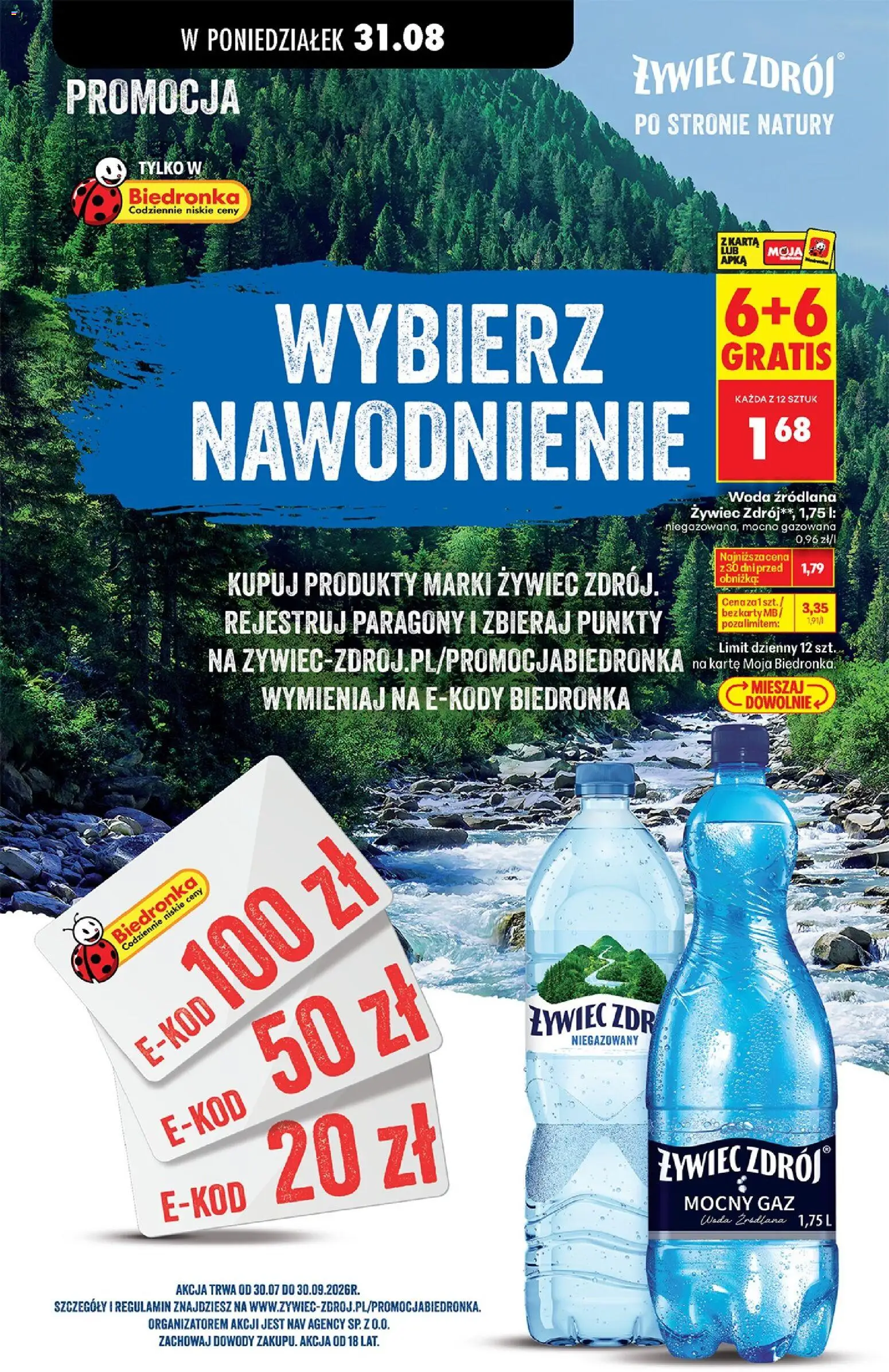 Biedronka gazetka od poniedziałku od 31.08.2026 | Strona: 93
