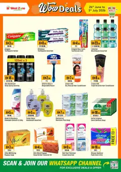 Preview of Westzone Supermarket catalogue wow deals valid from 26 Jun, 2026 | Page: 12 | Products: Котлон, Σύνθετο εισόδου, Αφροντούζ, Χωνευτής
