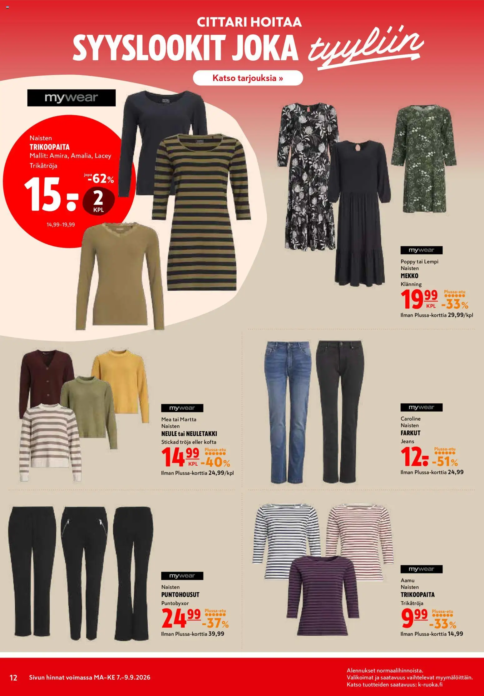 K-Citymarket tarjoukset – voimassa 07/09/2026 alkaen | Sivu: 12