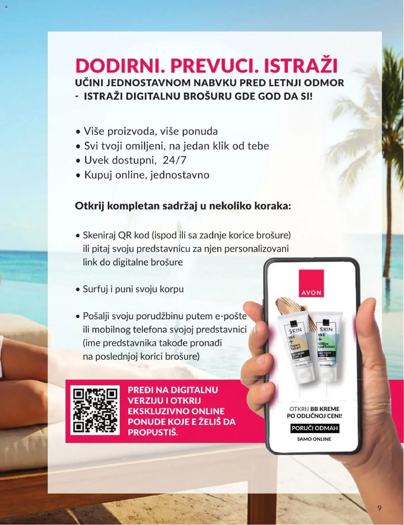 AVON katalog - važi od 01.07.2026 | Strana: 9