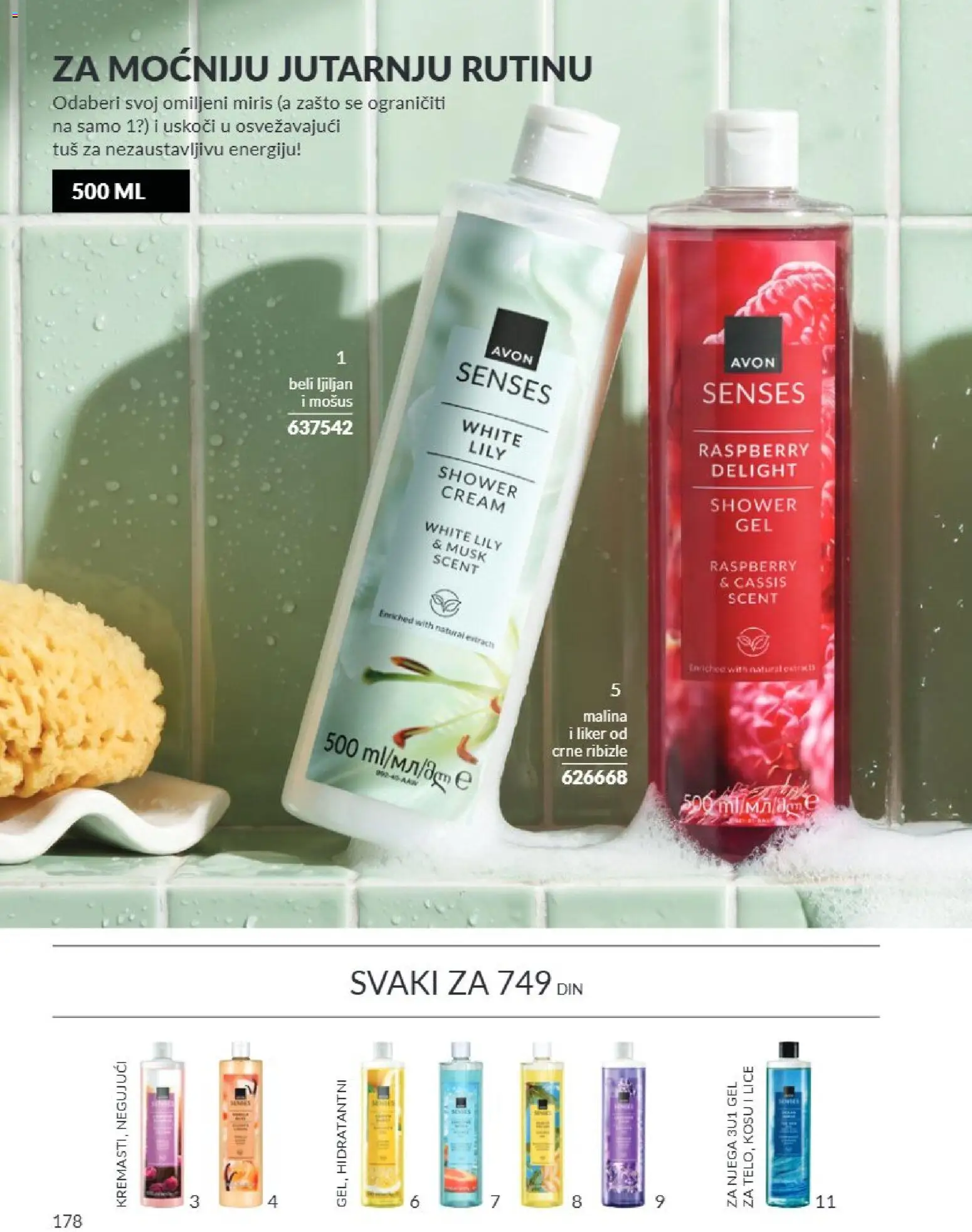 AVON katalog - važi od 01.09.2026 | Strana: 178 | Proizvode: Liker, Miris, Tuš, Malina