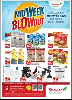 Preview of Shaklan - Midweek Blowout - Wadi Al Safa 5, Dubailand valid from 28 Sep, 2026