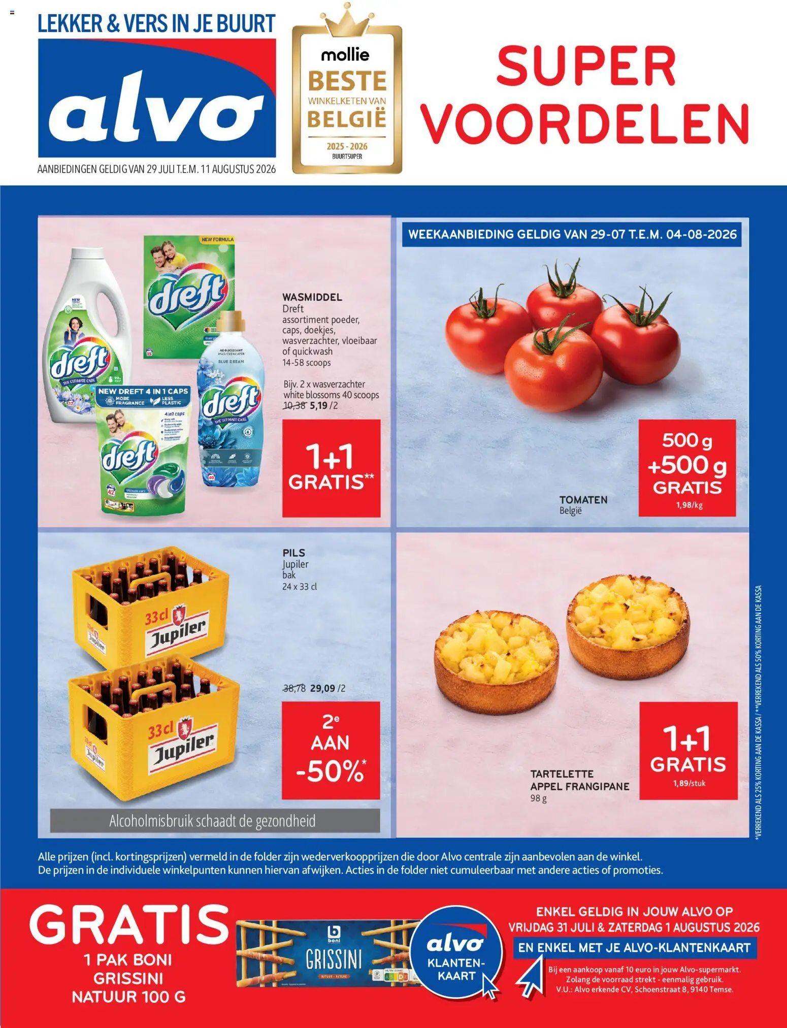 {H1} | Pagina: 1 | Producten: Tomaten, Kaart, Wasmiddel, Wasverzachter