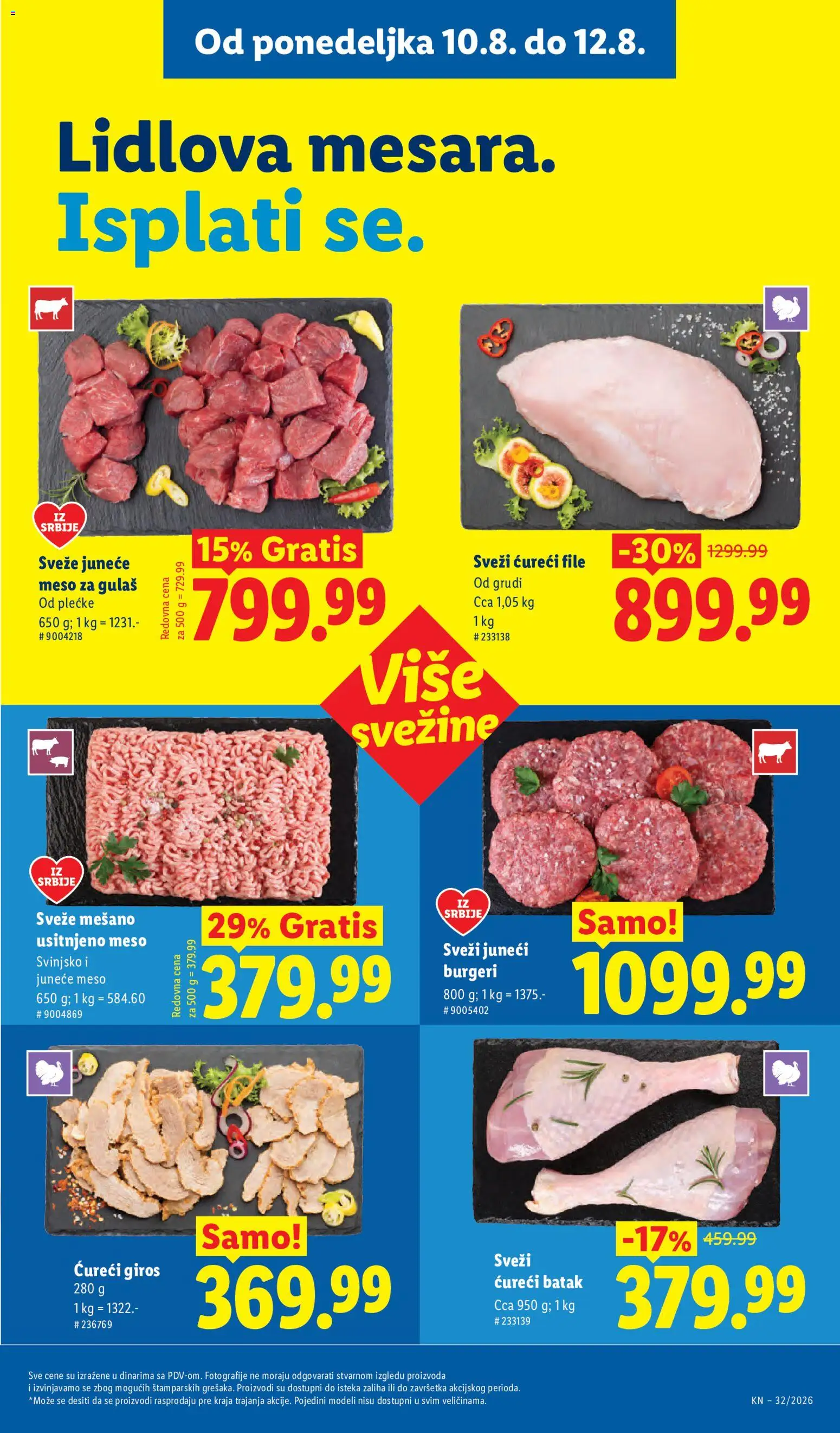 Lidl katalog - važi od 06.08.2026 | Strana: 93