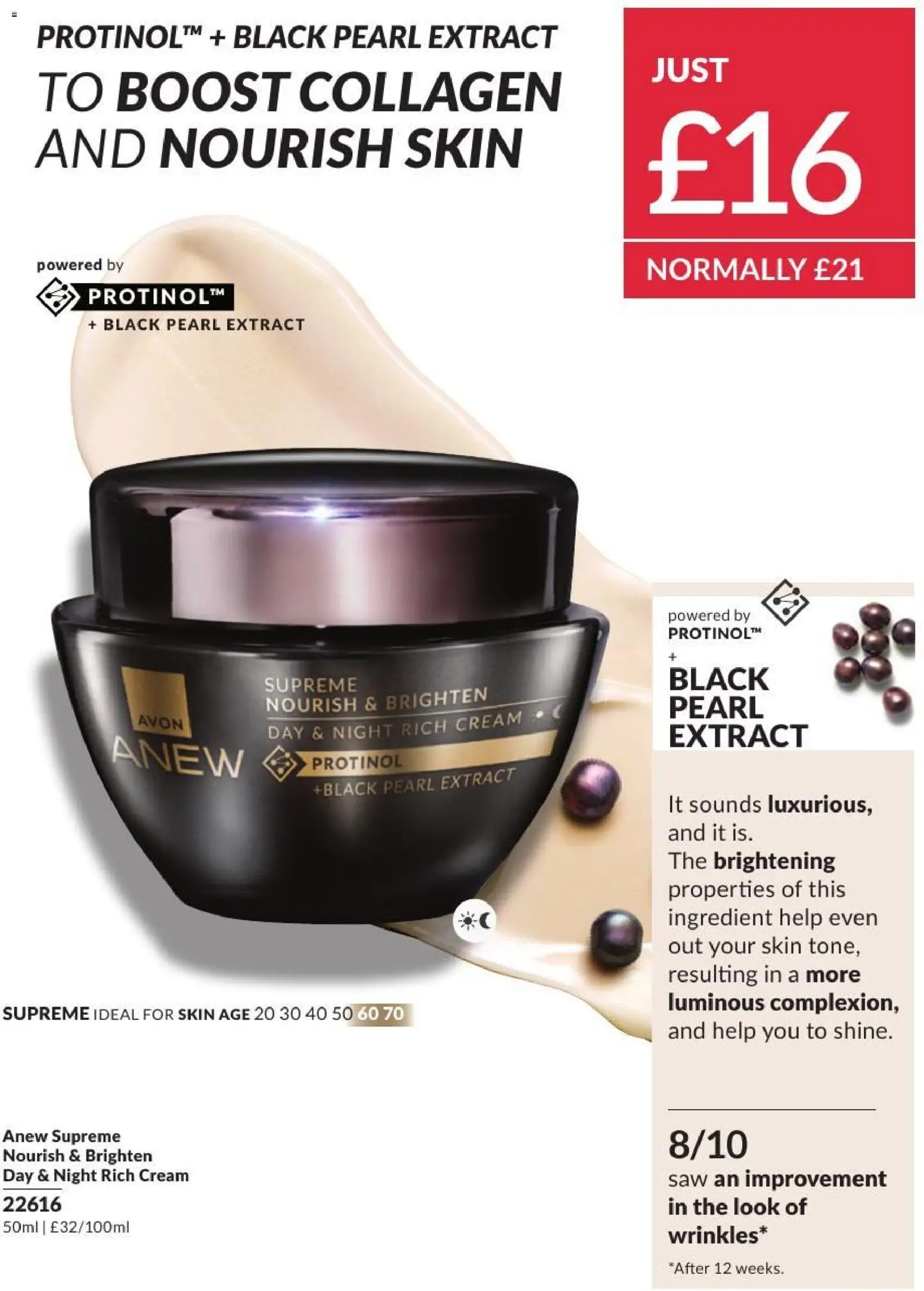 {H1} | Page: 113 | Products: Cream