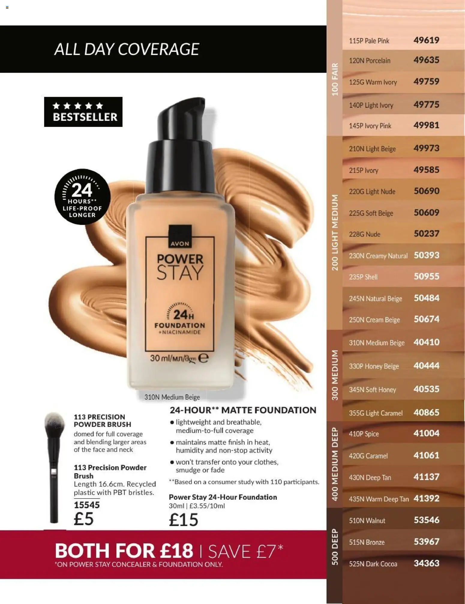 {H1} | Page: 33 | Products: Powder, Cream, Honey, Cocoa